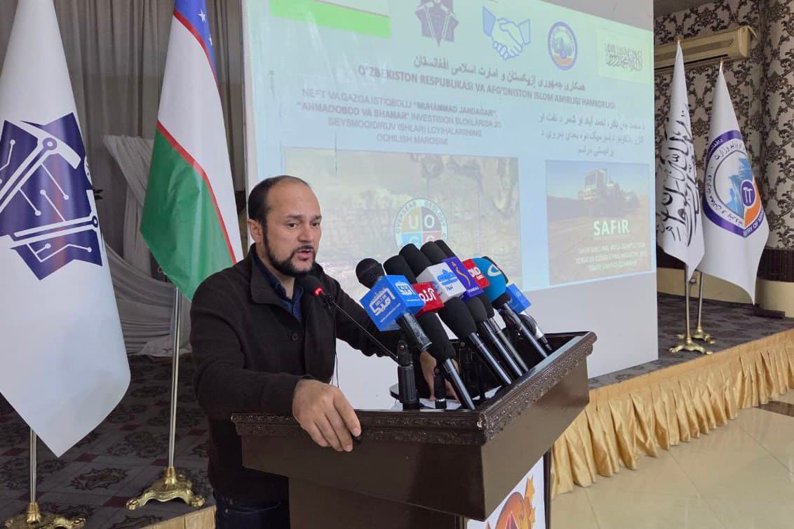 Geological exploration works launched by Uzbek Overseas Geology Company in Afghanistan