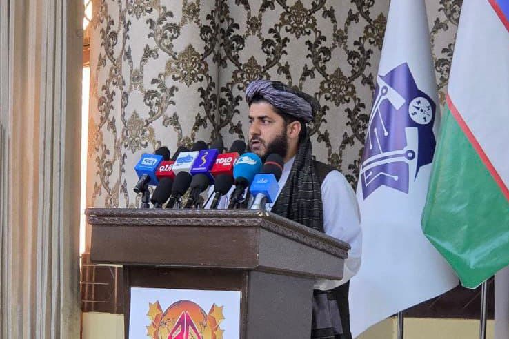 Geological exploration works launched by Uzbek Overseas Geology Company in Afghanistan