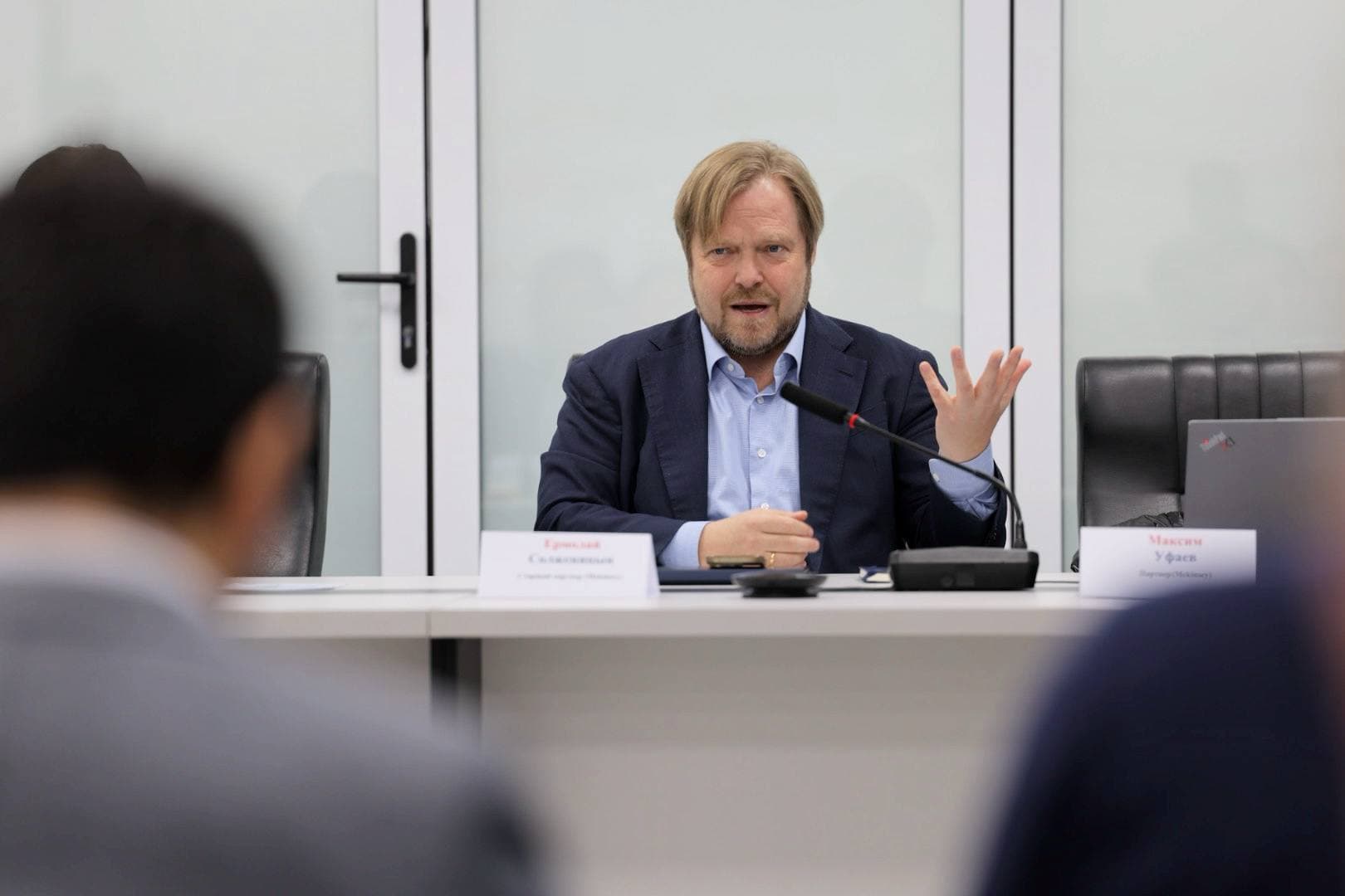 О семинаре-тренинге, посвященном цифровым решениям и применению искусственного интеллекта для предприятий горнодобывающей промышленности