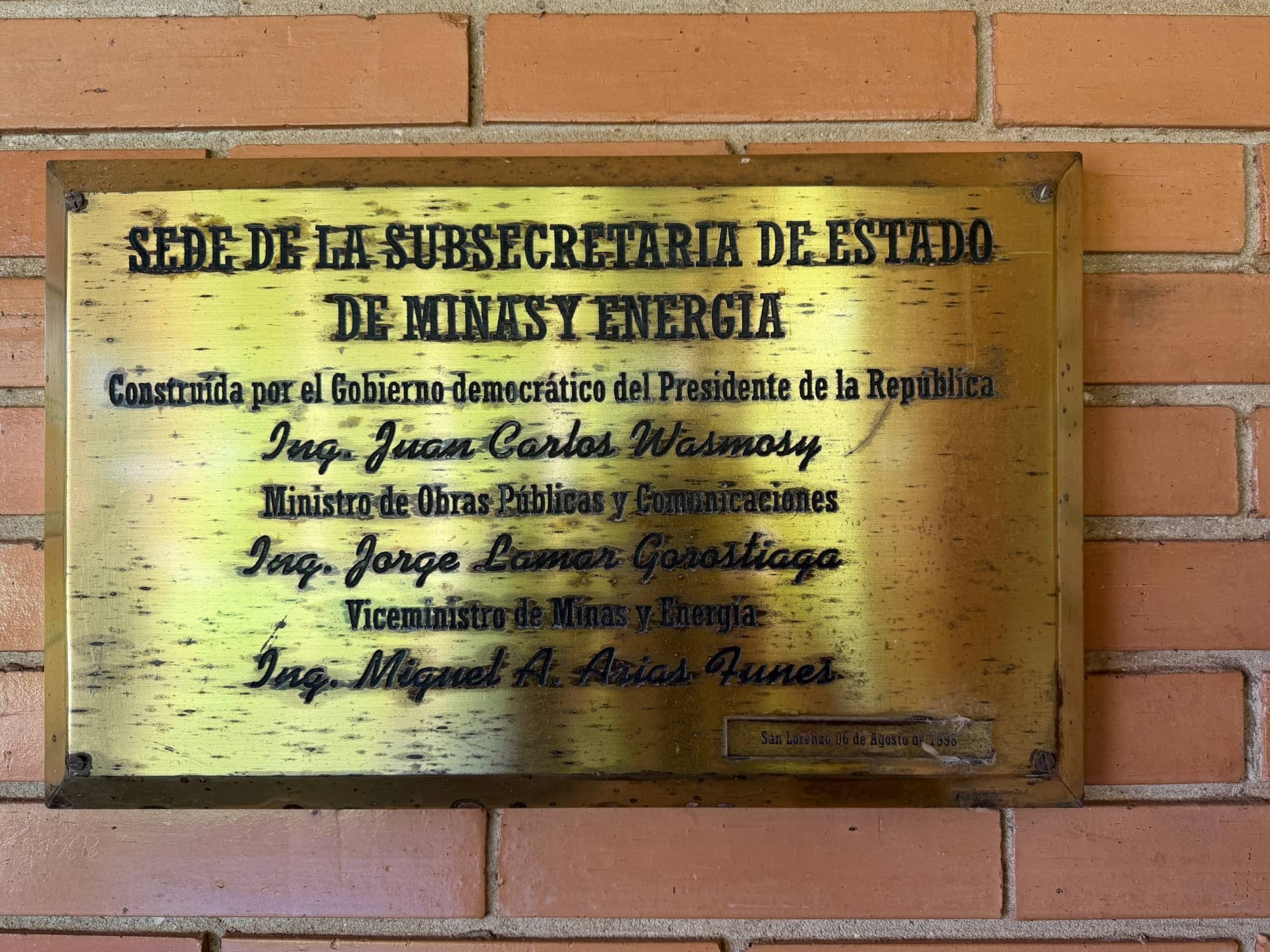 Meeting of the Ministry’s delegation with the Vice Minister of Mineral Resources and Energy of Paraguay