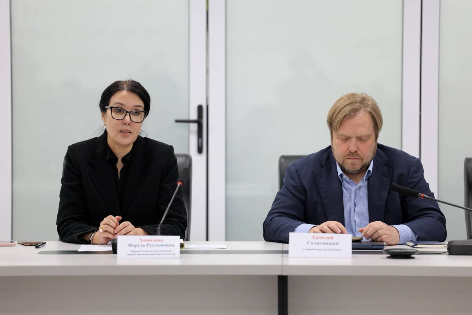 О семинаре-тренинге, посвященном цифровым решениям и применению искусственного интеллекта для предприятий горнодобывающей промышленности