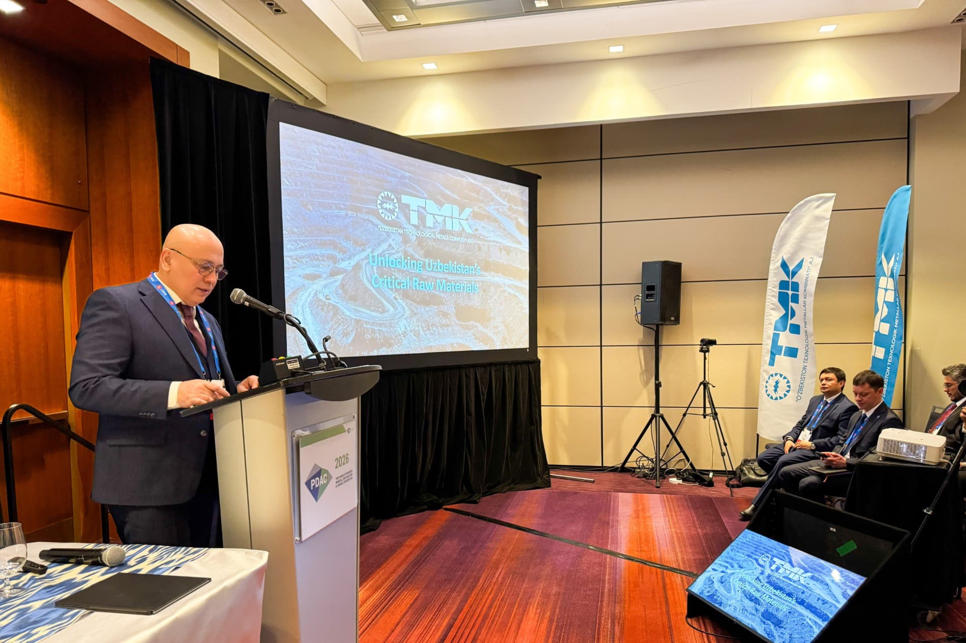 На мероприятии «Uzbekistan Day» была представлена модель Mine-Metal-Market