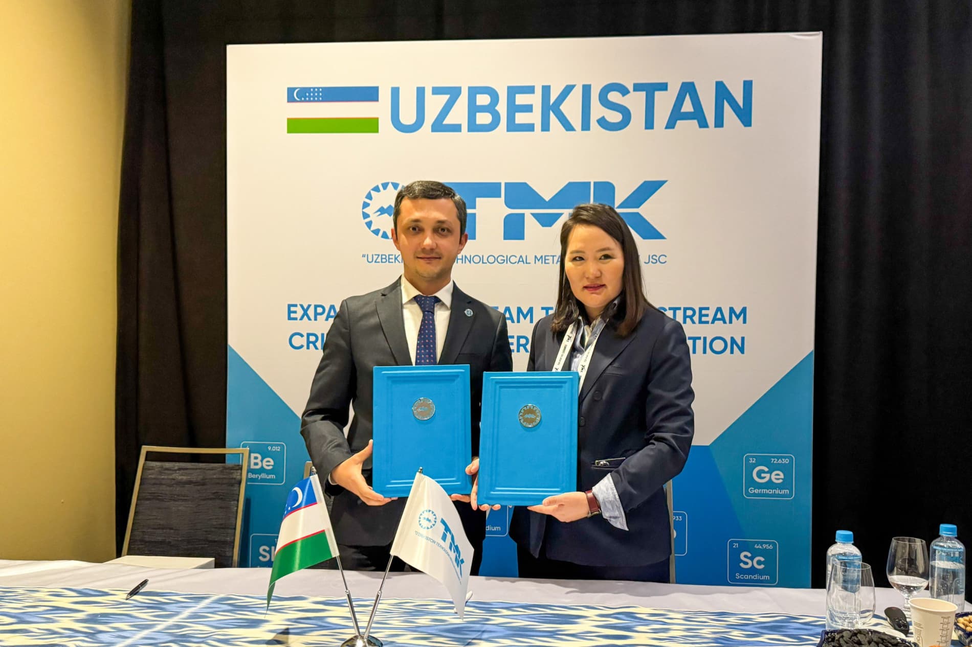 На мероприятии «Uzbekistan Day» была представлена модель Mine-Metal-Market