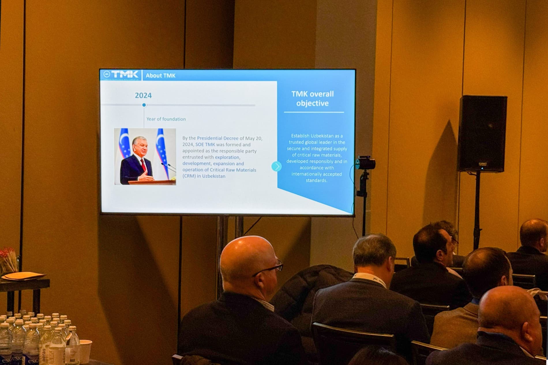 На мероприятии «Uzbekistan Day» была представлена модель Mine-Metal-Market