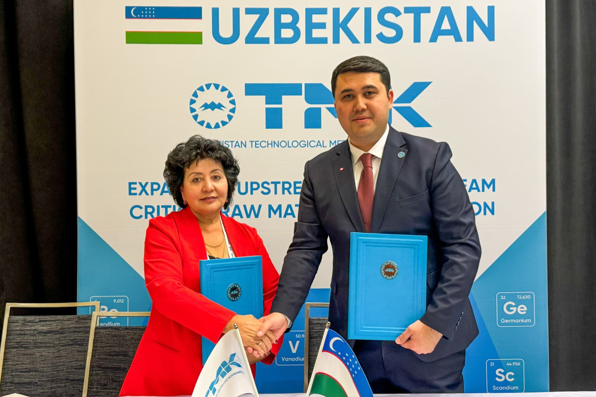 На мероприятии «Uzbekistan Day» была представлена модель Mine-Metal-Market