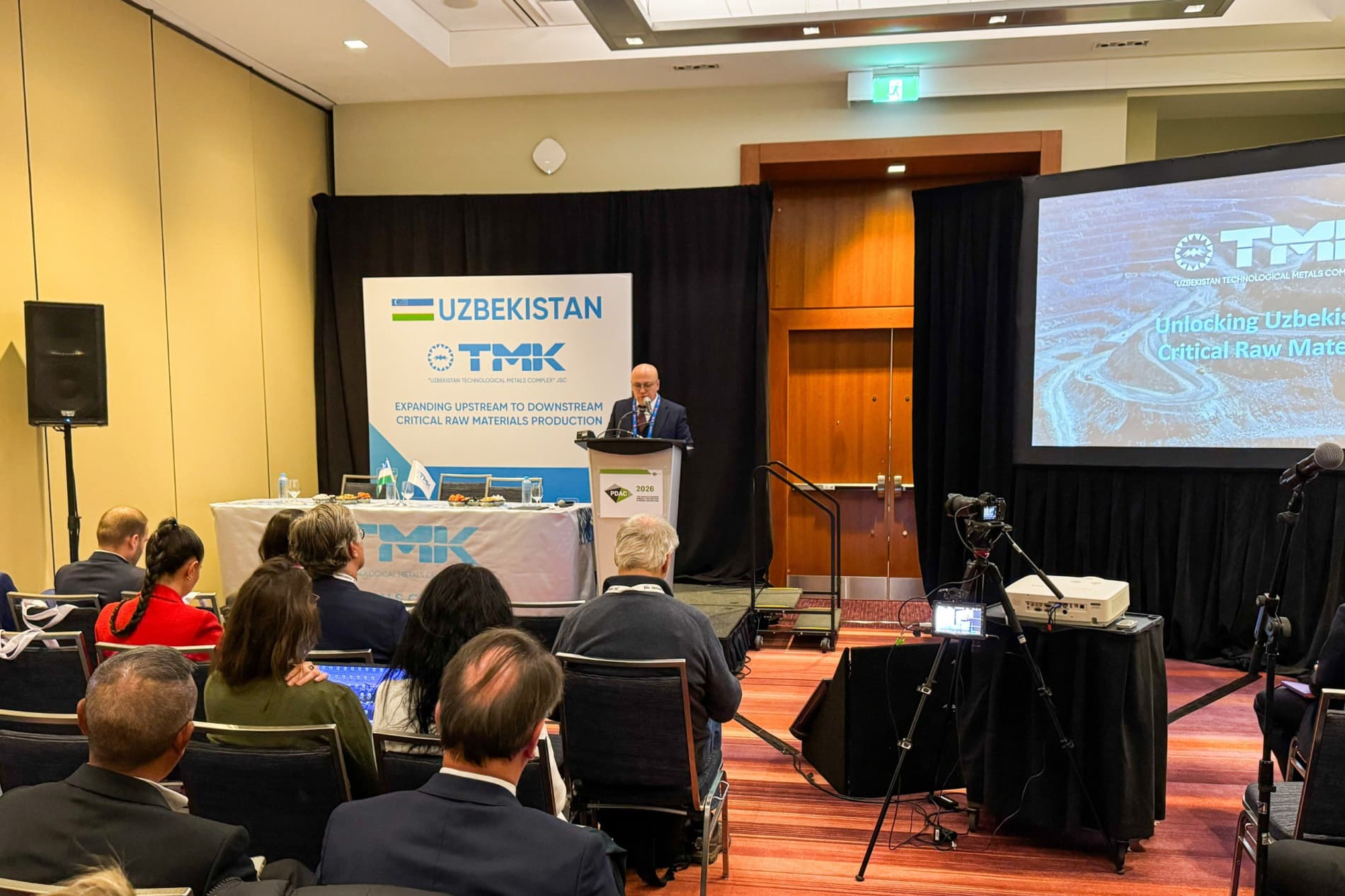 На мероприятии «Uzbekistan Day» была представлена модель Mine-Metal-Market