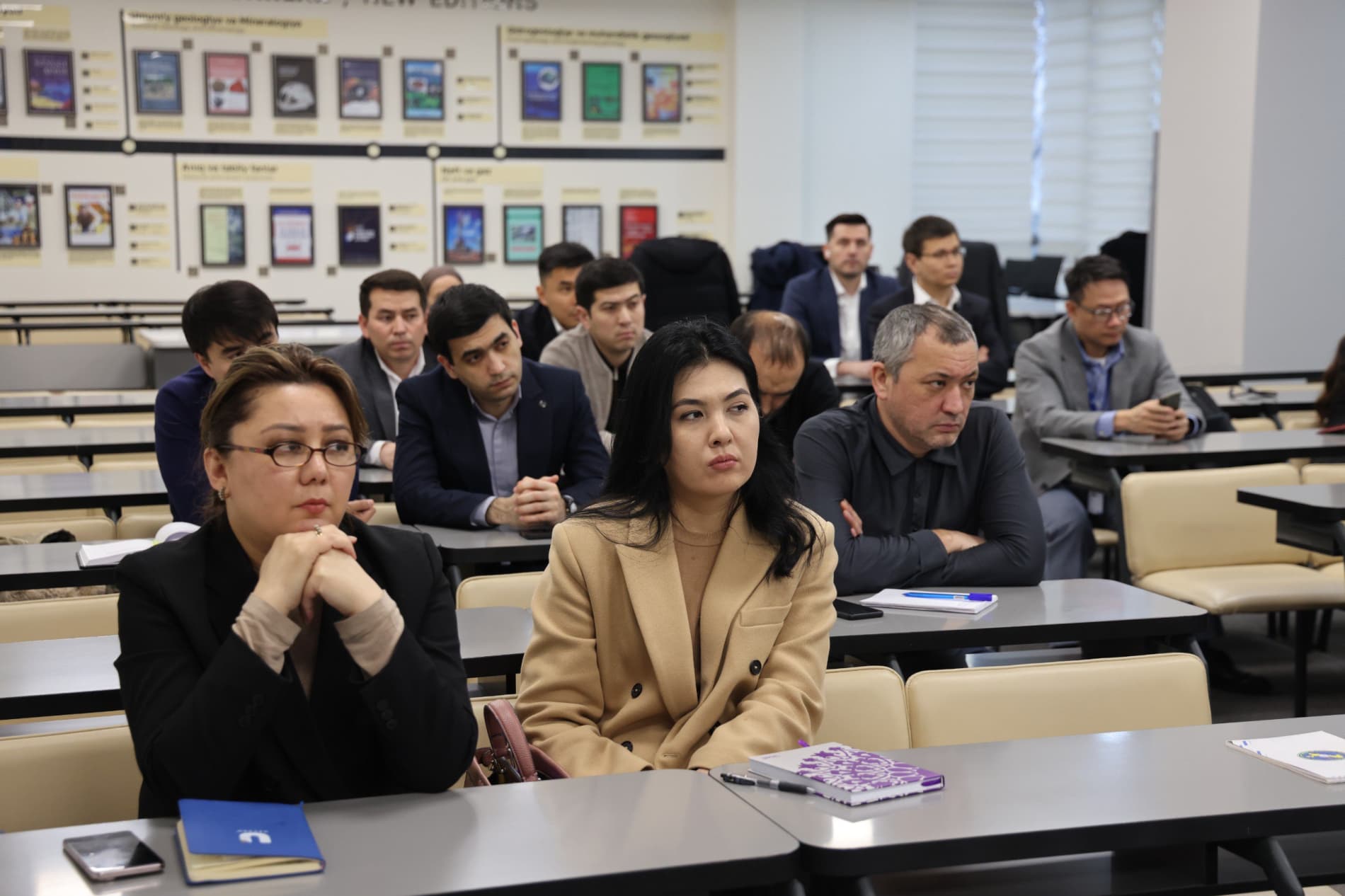 В Министерстве горнодобывающей промышленности и геологии состоялся семинар по развитию профессиональных компетенций