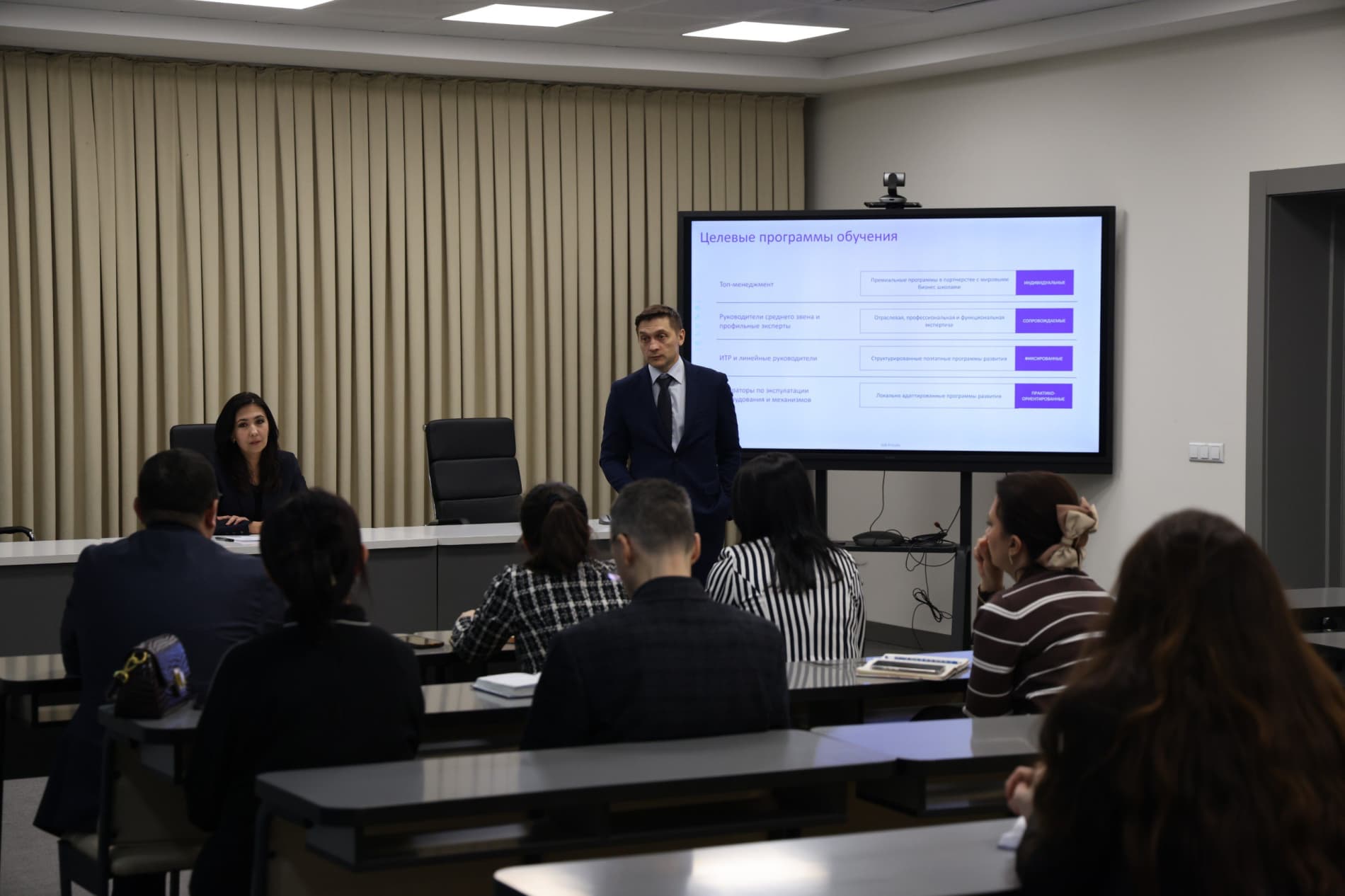 В Министерстве горнодобывающей промышленности и геологии состоялся семинар по развитию профессиональных компетенций