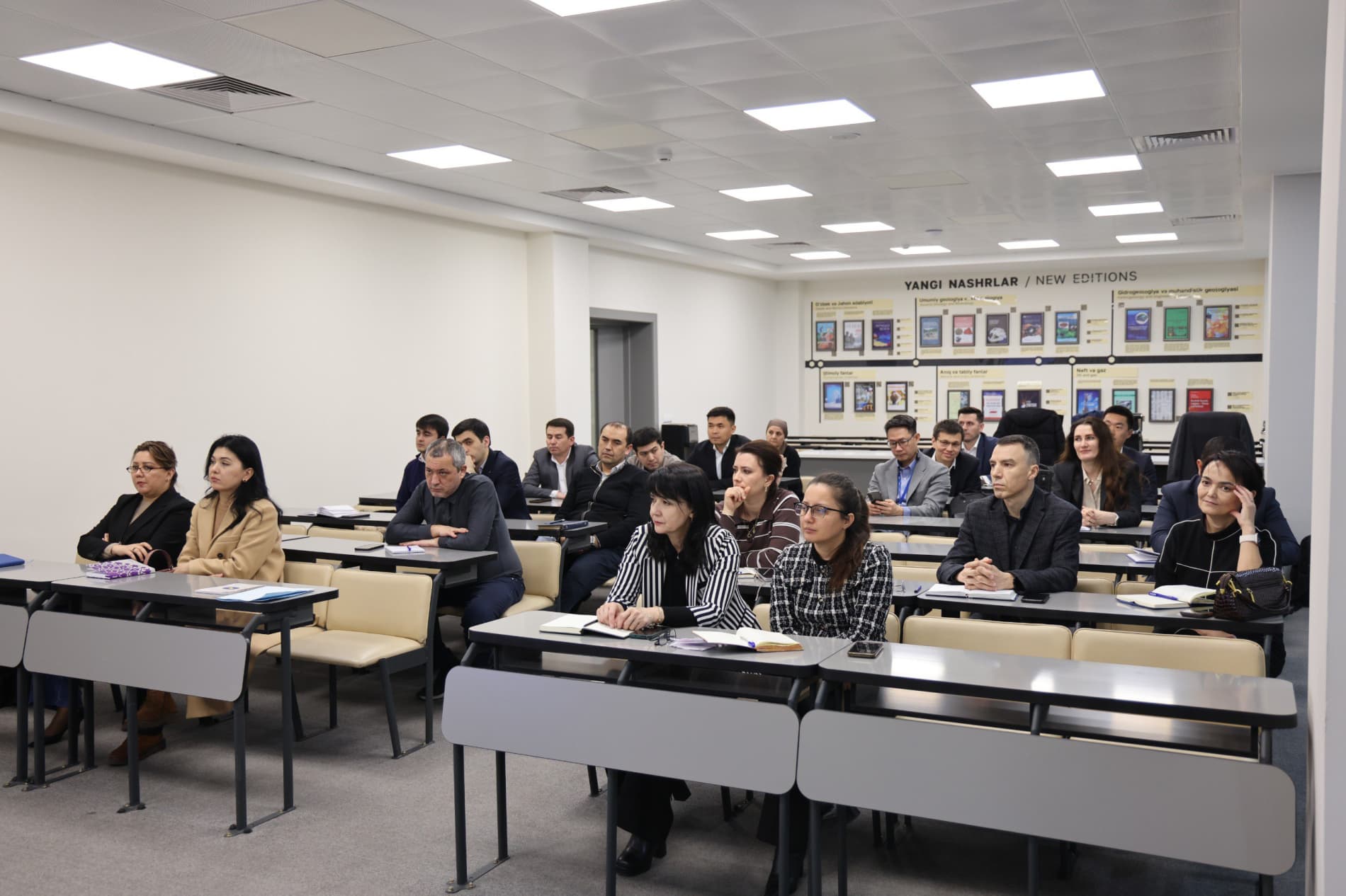 В Министерстве горнодобывающей промышленности и геологии состоялся семинар по развитию профессиональных компетенций