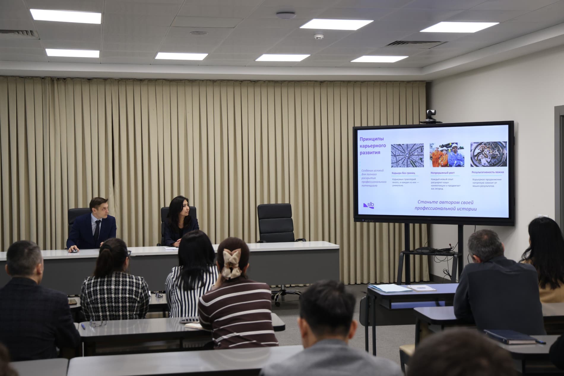 В Министерстве горнодобывающей промышленности и геологии состоялся семинар по развитию профессиональных компетенций