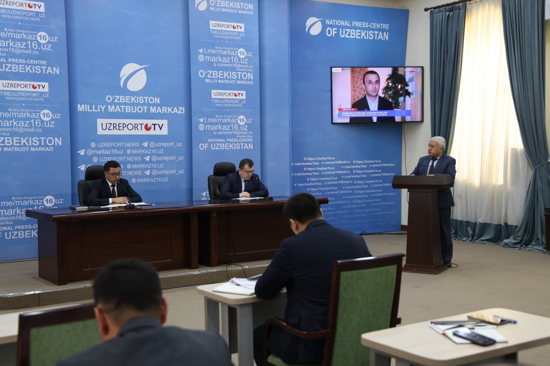 Togʻ-kon sanoati va geologiya vazirligi faoliyatining 2025-yil yakunlari hamda 2026-yildagi ustuvor vazifalar jamoatchilik vakillari ishtirokida muhokama qilindi