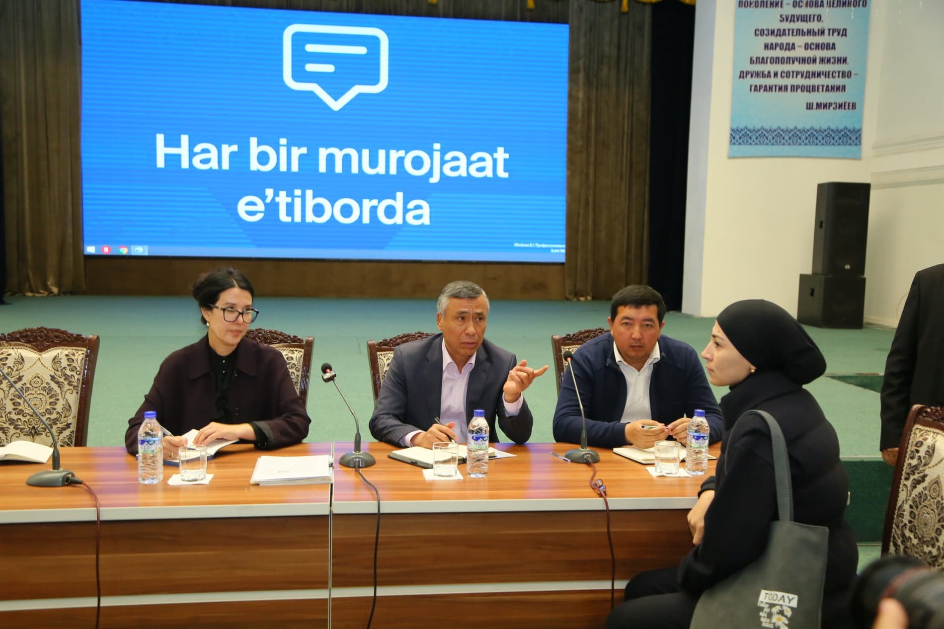 В городе Бекабаде проведен выездной прием