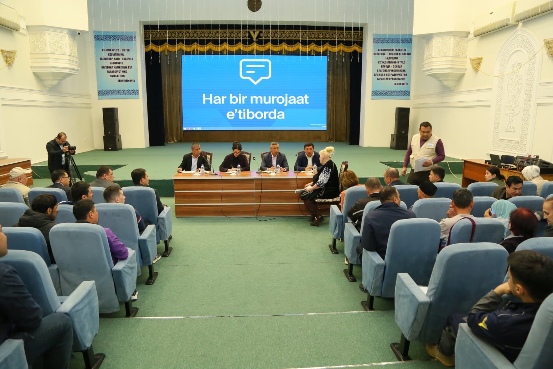 В городе Бекабаде проведен выездной прием