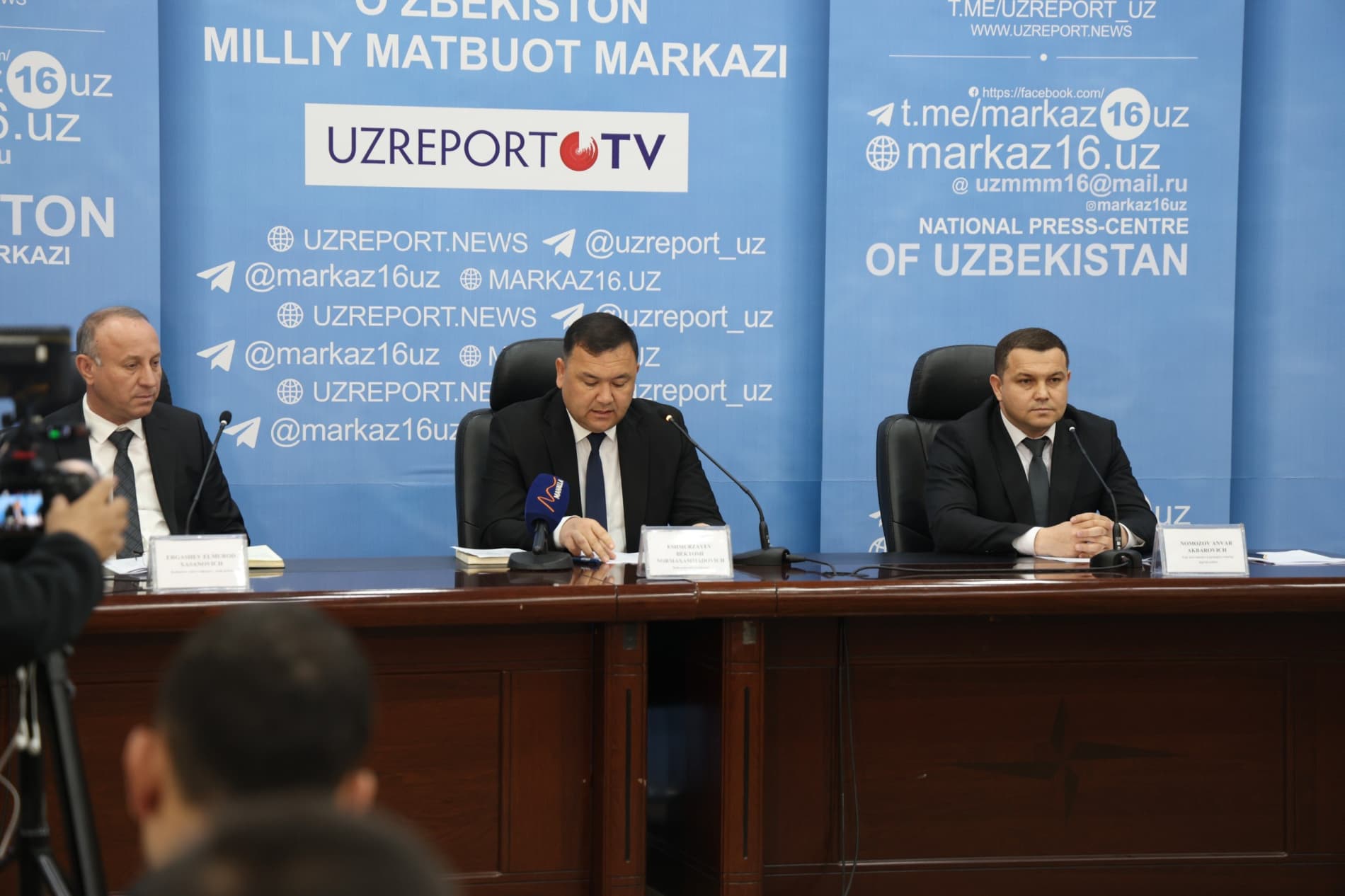 “O‘zbek geologiya qidiruv” AJ faoliyati muhokama qilindi