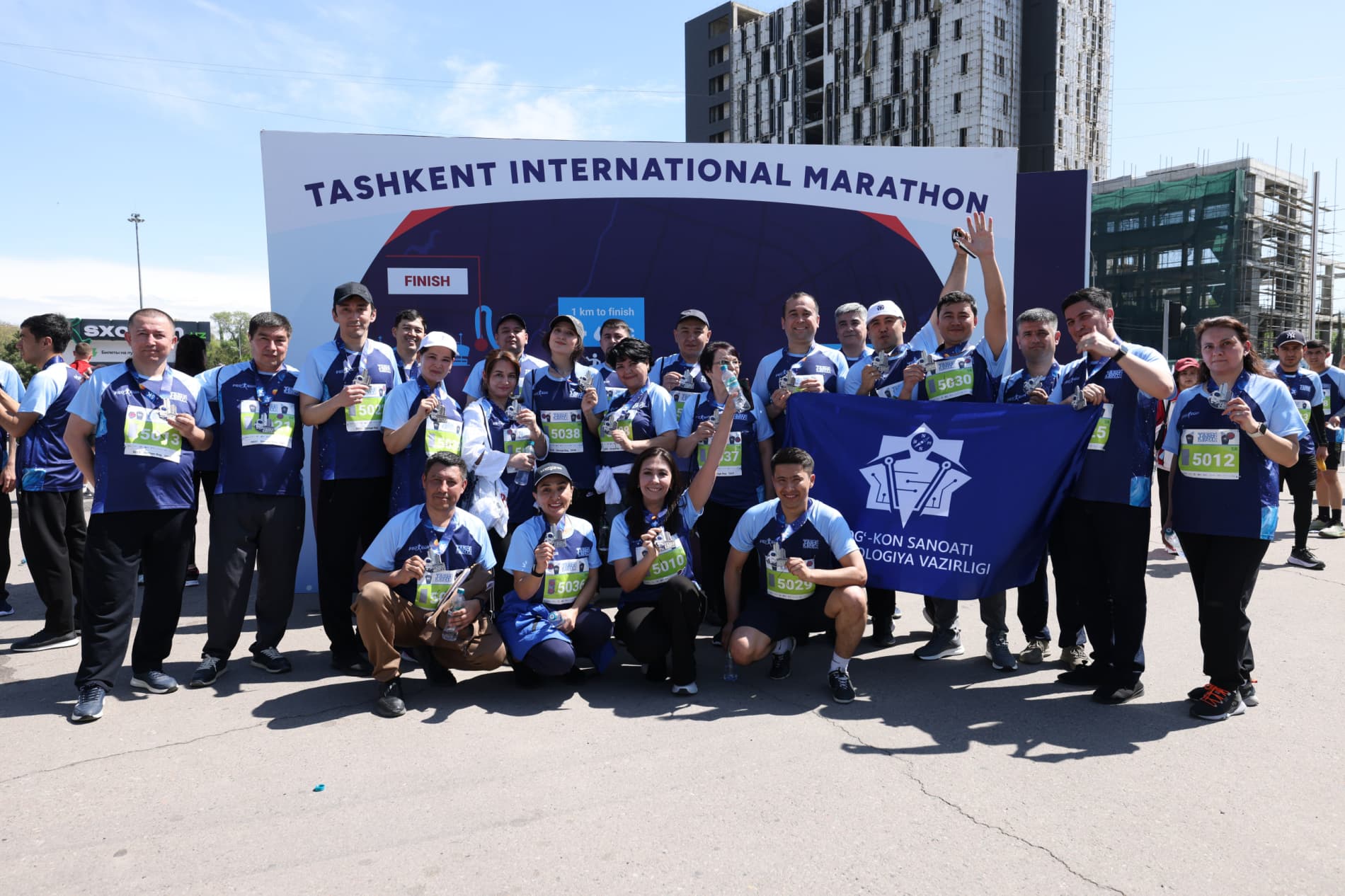 Сотрудники министерства приняли участие в международном соревновании International Tashkent Marathon 2026