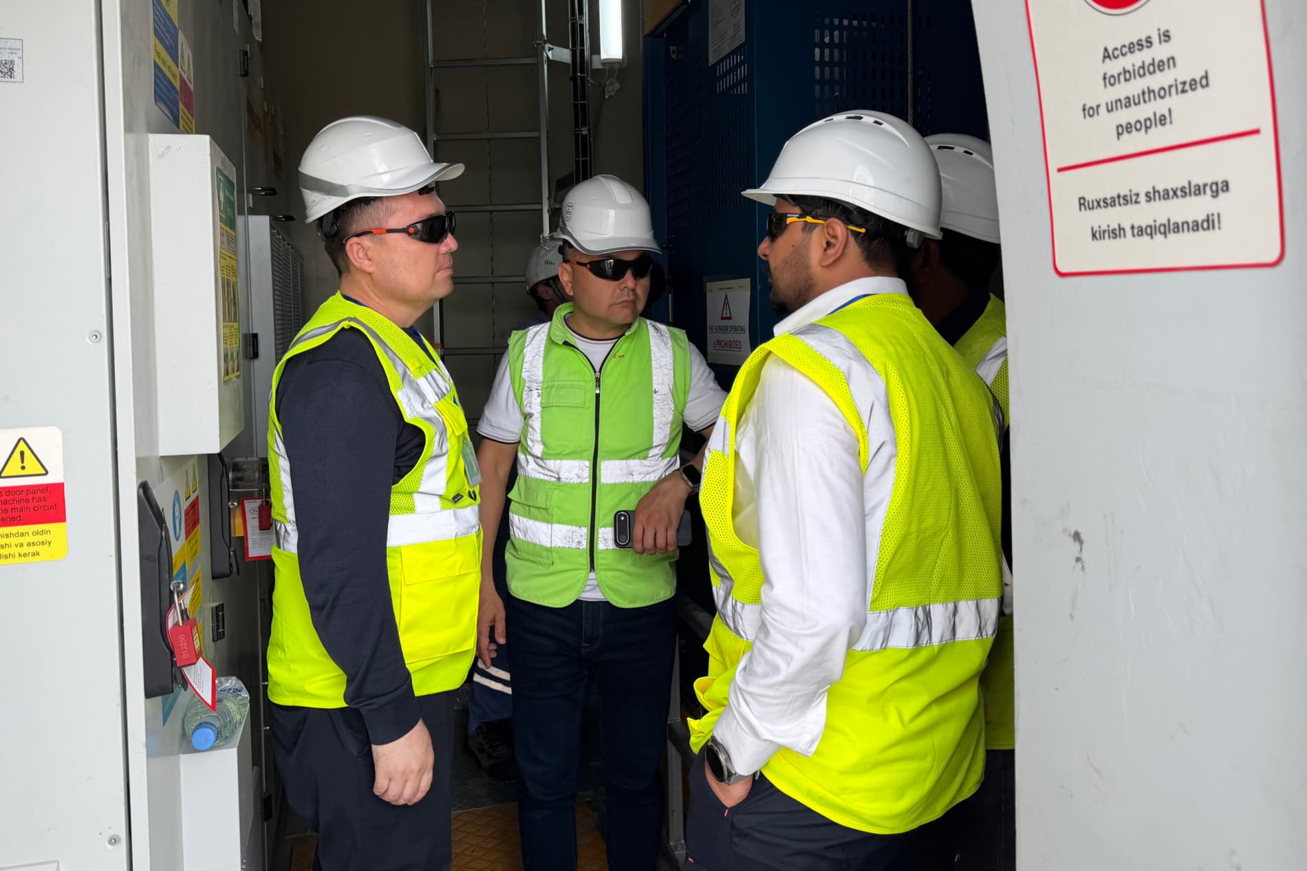 В Бухарской области изучены крупные инвестиционные проекты