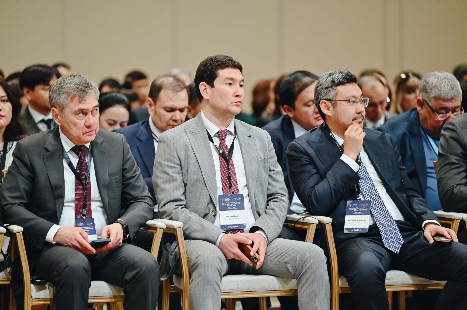 Делегация Министерства горнодобывающей промышленности и геологии приняла участие в пленарном заседании международного форума Geoscience & Exploration Central Asia: Геология, Ресурсы и Будущее Евразии