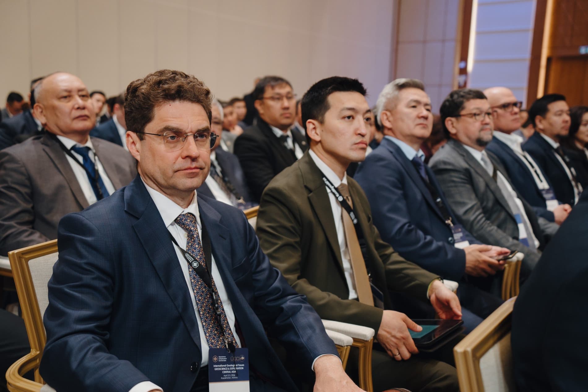 Делегация Министерства горнодобывающей промышленности и геологии приняла участие в пленарном заседании международного форума Geoscience & Exploration Central Asia: Геология, Ресурсы и Будущее Евразии