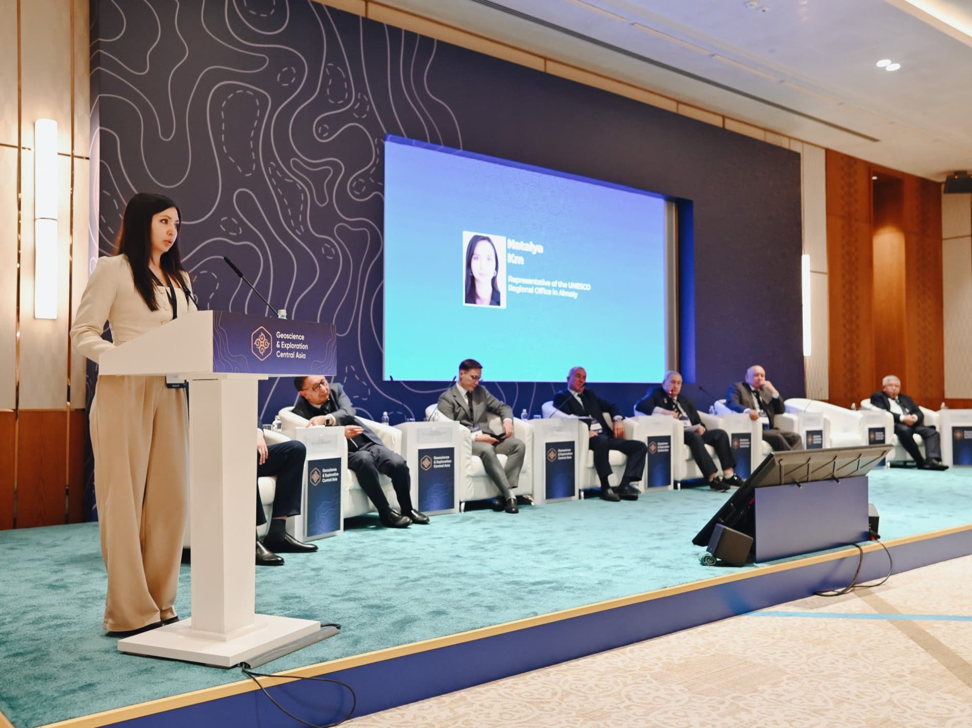О международном форуме Geoscience & Exploration Central Asia: Геология, Ресурсы и Будущее Евразии