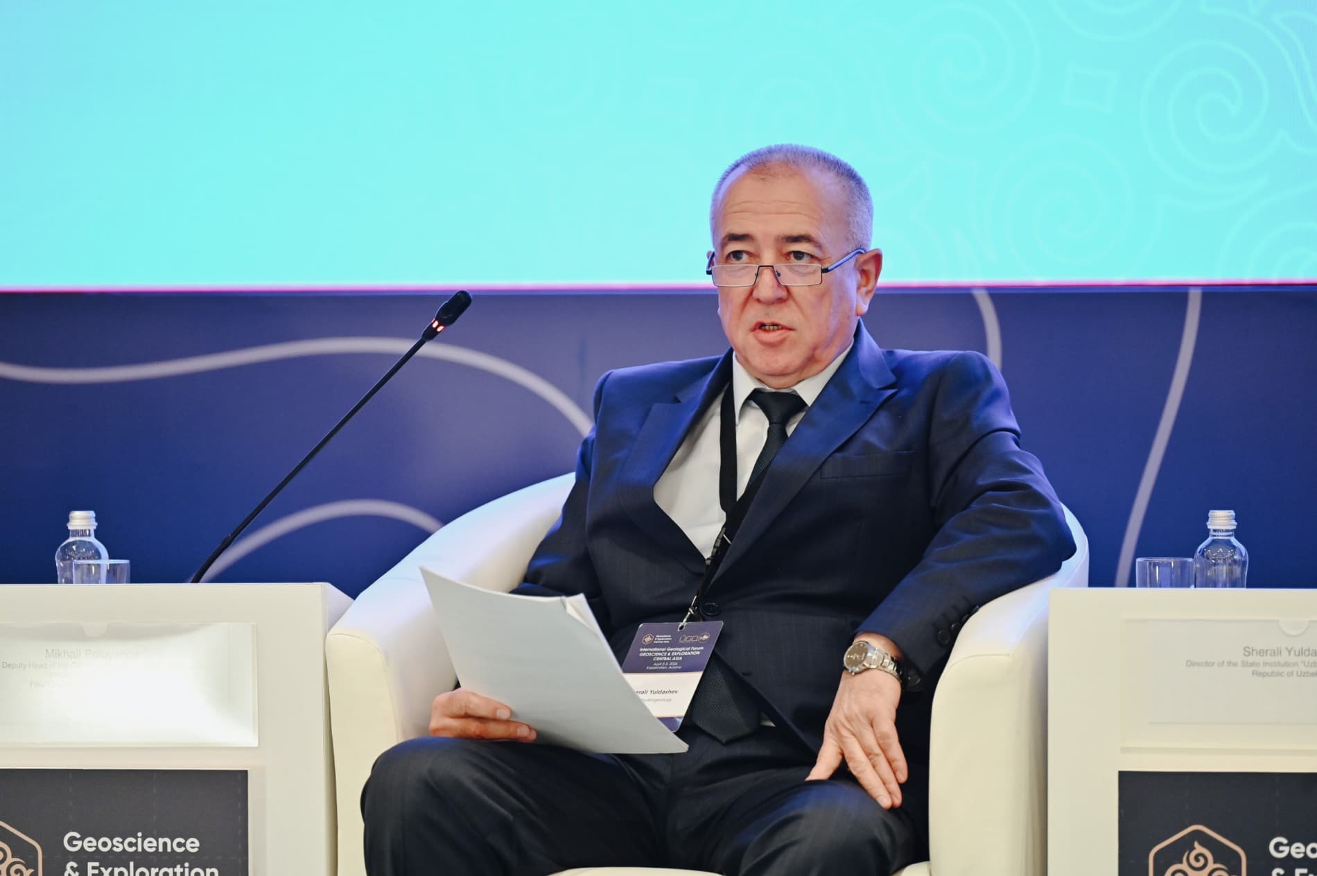 О международном форуме Geoscience & Exploration Central Asia: Геология, Ресурсы и Будущее Евразии