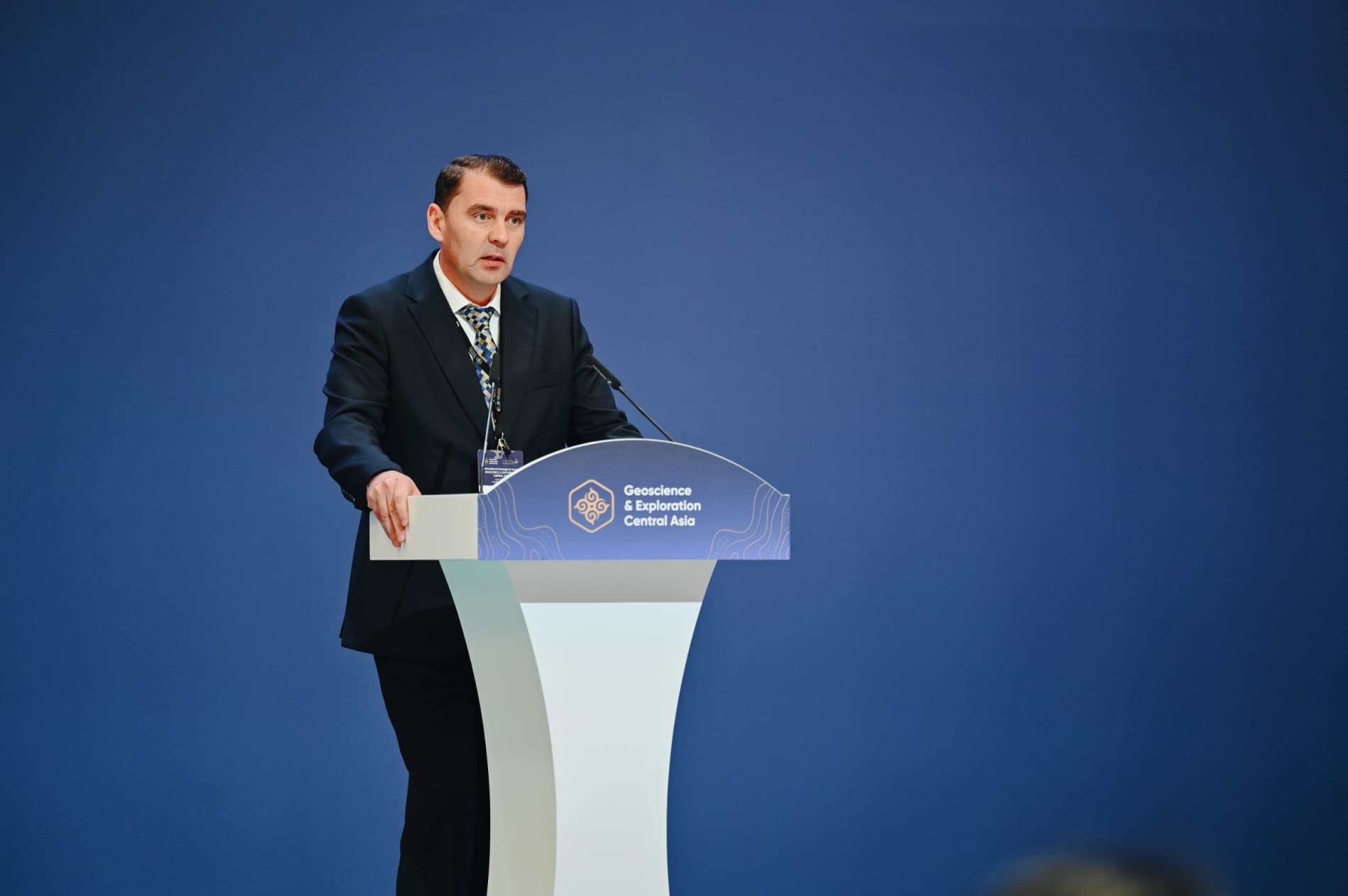 Делегация Министерства горнодобывающей промышленности и геологии приняла участие в пленарном заседании международного форума Geoscience & Exploration Central Asia: Геология, Ресурсы и Будущее Евразии