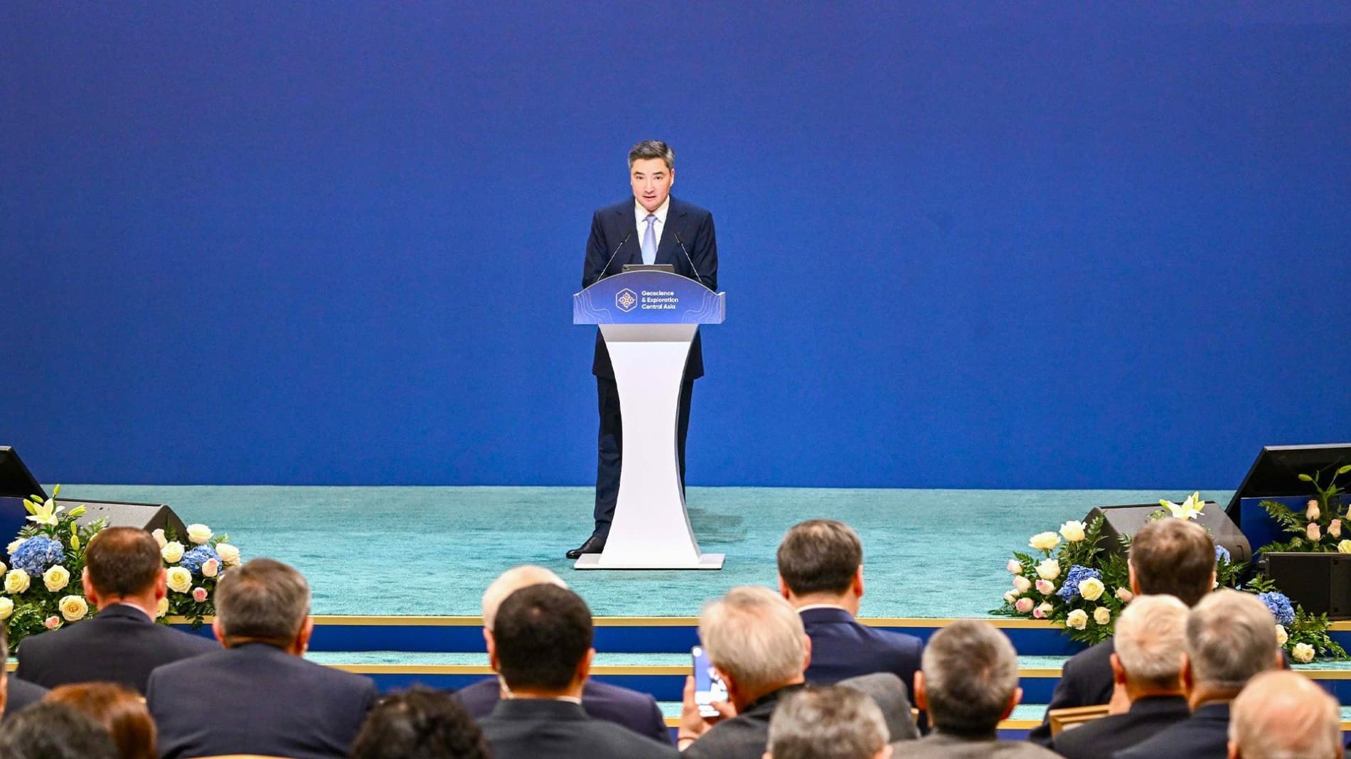 Делегация Министерства горнодобывающей промышленности и геологии приняла участие в пленарном заседании международного форума Geoscience & Exploration Central Asia: Геология, Ресурсы и Будущее Евразии