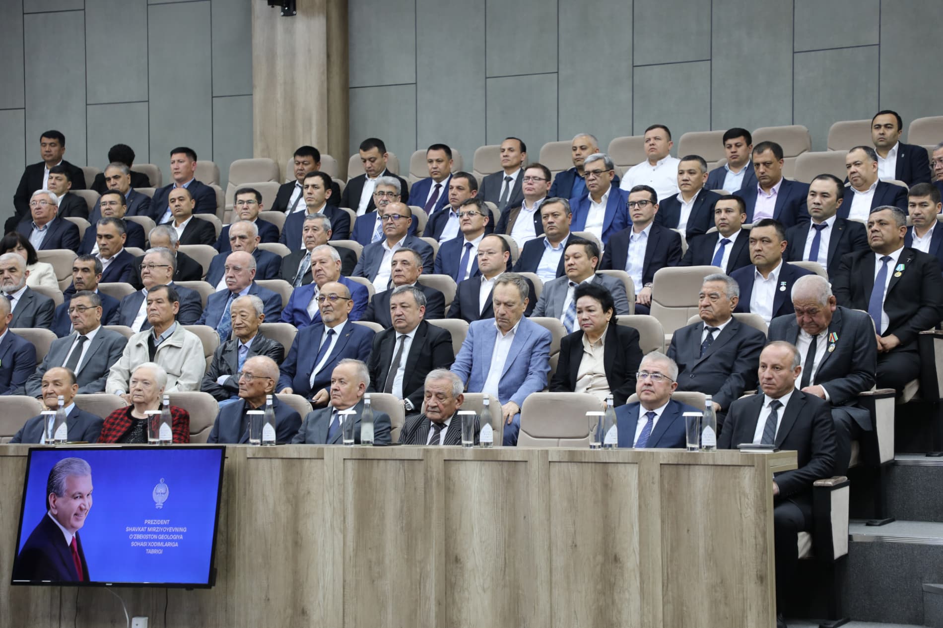 A ceremonial event dedicated to the Day of Workers in the Geological Sector was held