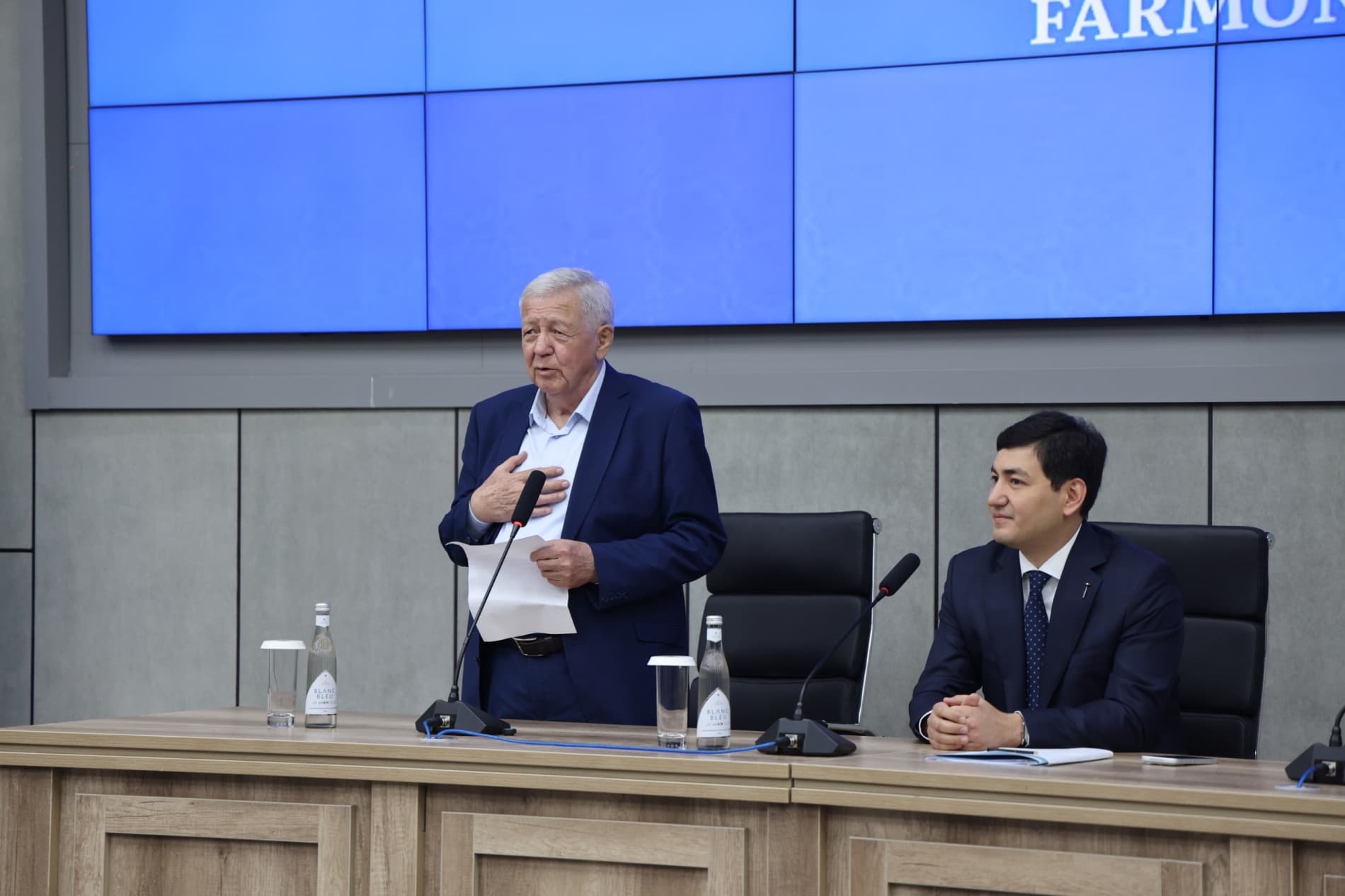 A ceremonial event dedicated to the Day of Workers in the Geological Sector was held