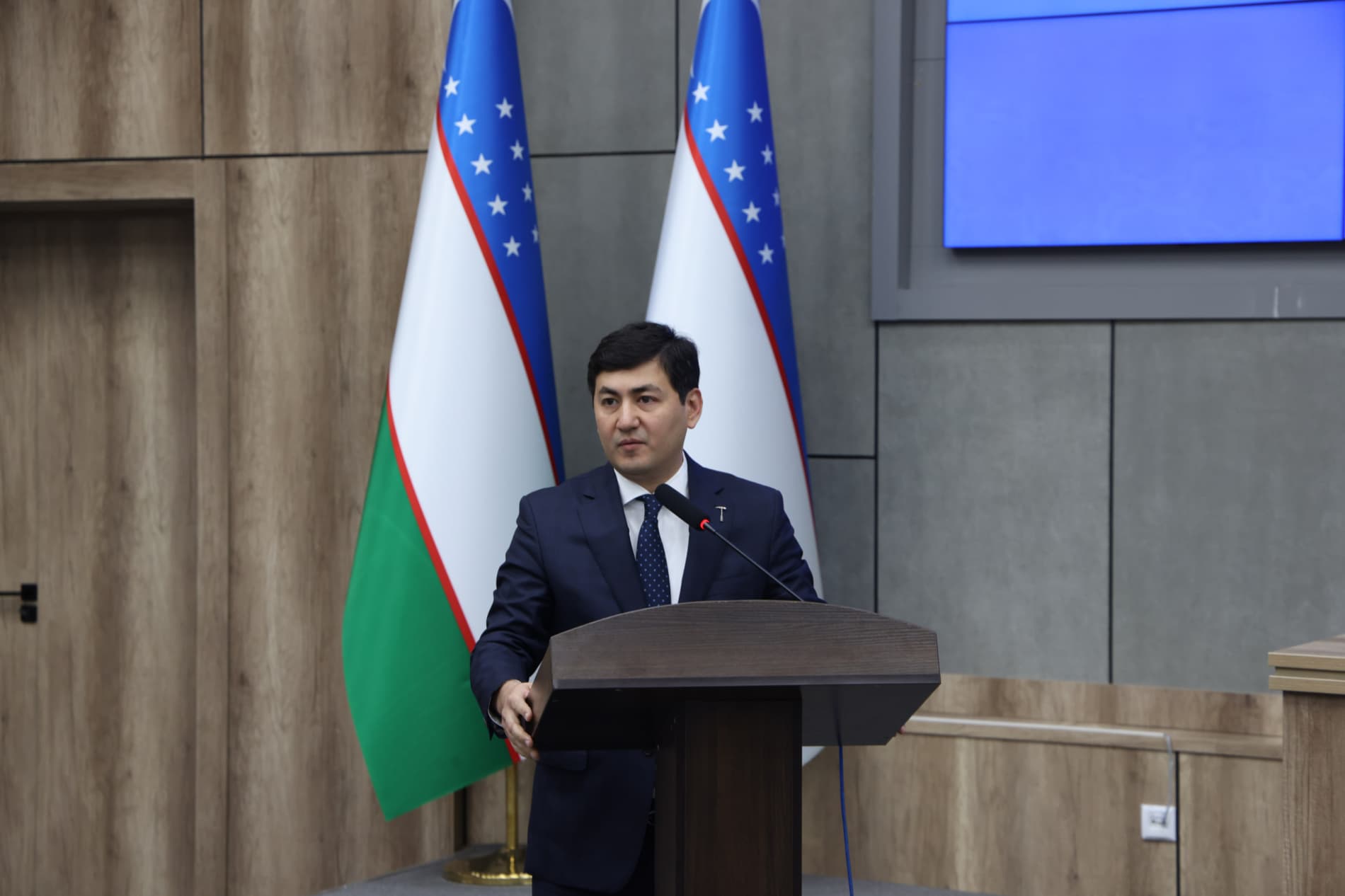 A ceremonial event dedicated to the Day of Workers in the Geological Sector was held