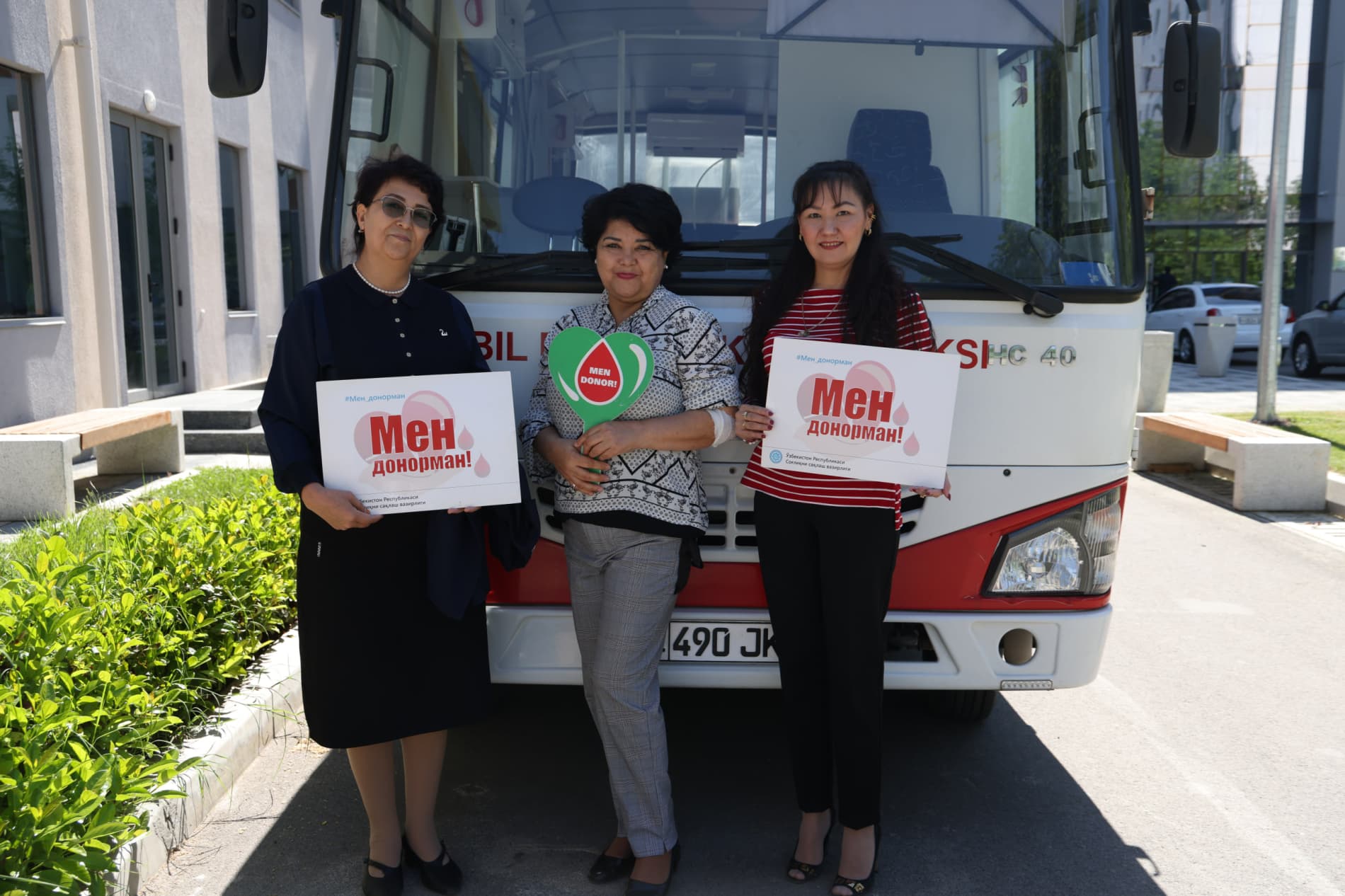 «Сдай кровь — подари жизнь!»: сотрудники отрасли активно приняли участие в благотворительной акции