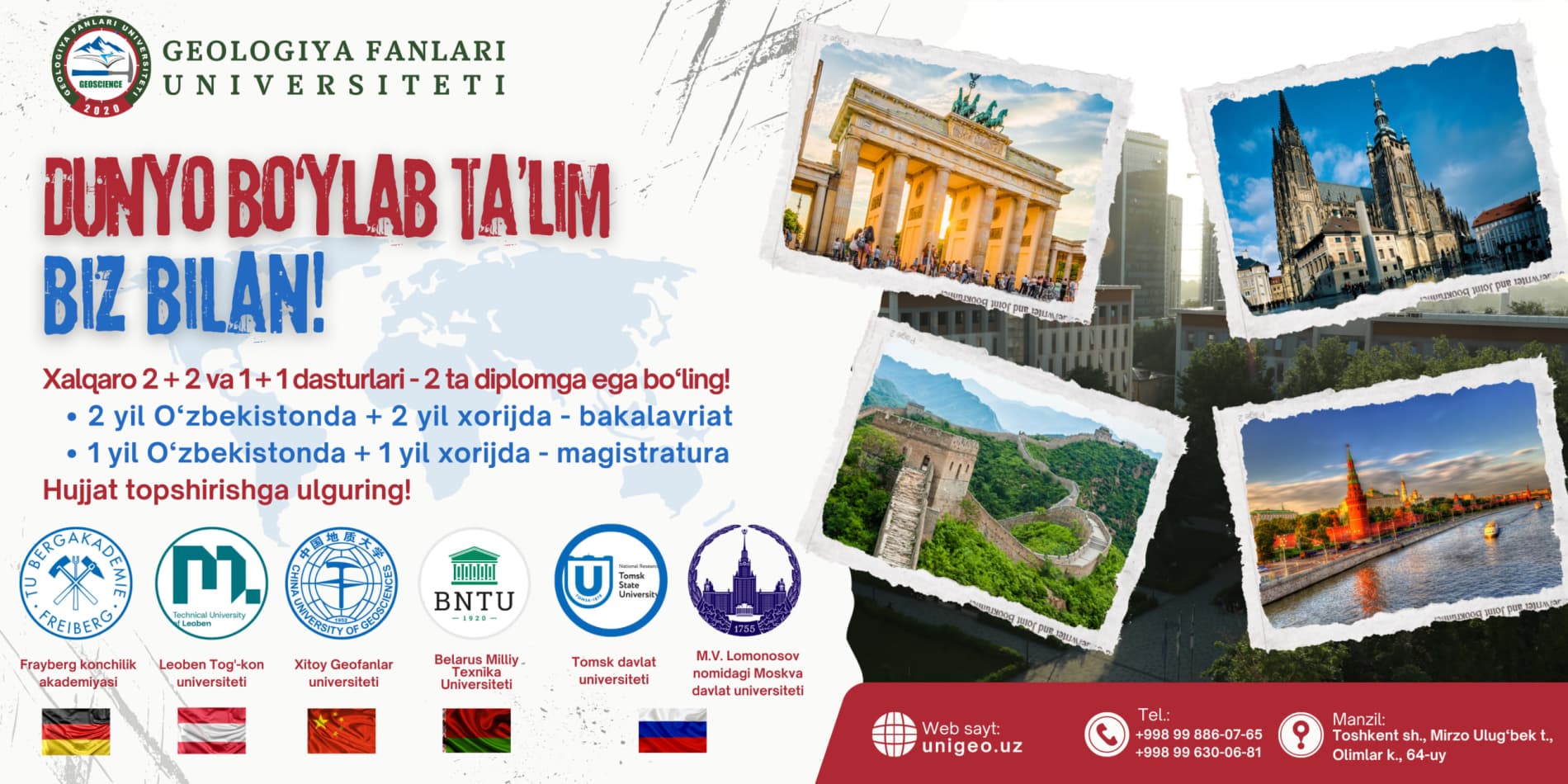 GFU hamda nufuzli xorijiy oliy ta’lim muasssasalari o‘rtasidagi qo‘shma ta’lim dasturlari haqida