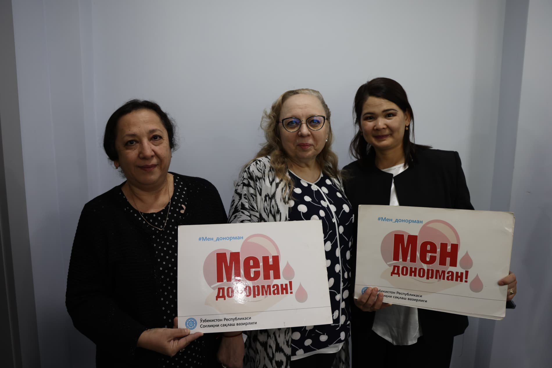 «Сдай кровь — подари жизнь!»: сотрудники отрасли активно приняли участие в благотворительной акции