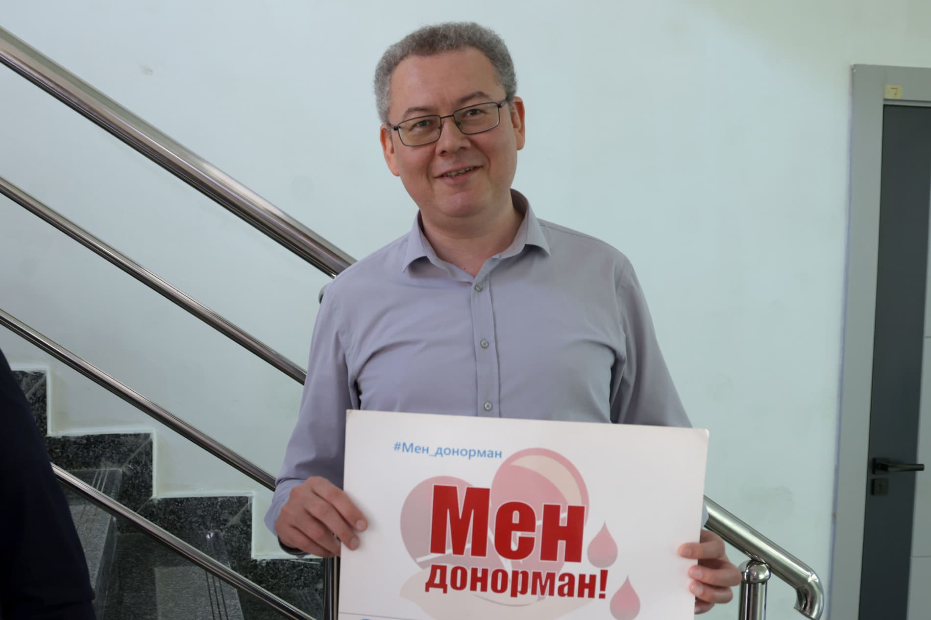 «Сдай кровь — подари жизнь!»: сотрудники отрасли активно приняли участие в благотворительной акции