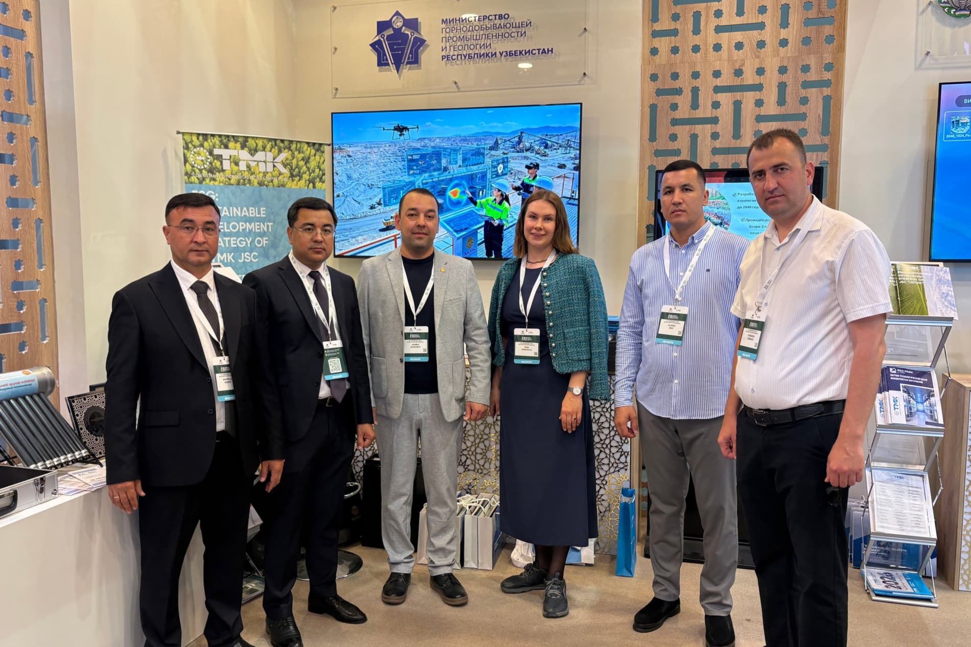 Tog‘-kon sanoati va geologiya vazirligi delegatsiyasi Ostona shahrida o‘tgan mintaqaviy ekologik sammitda ishtirok etdi