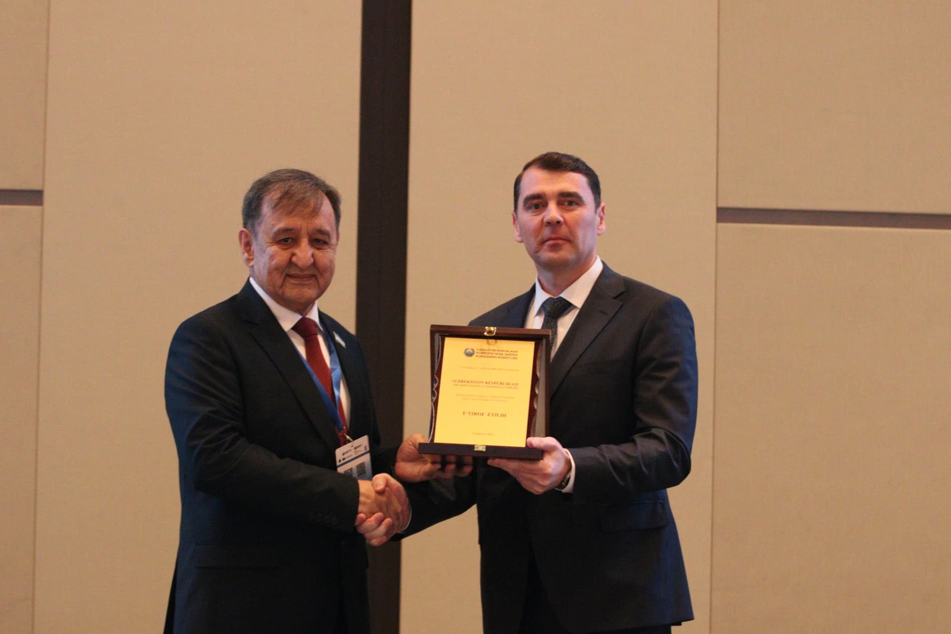 Advanced Experience of the Ministry of Mining Industry and Geology in Anti-Corruption Efforts Recognized at the 6th Tashkent Anti-Corruption Forum