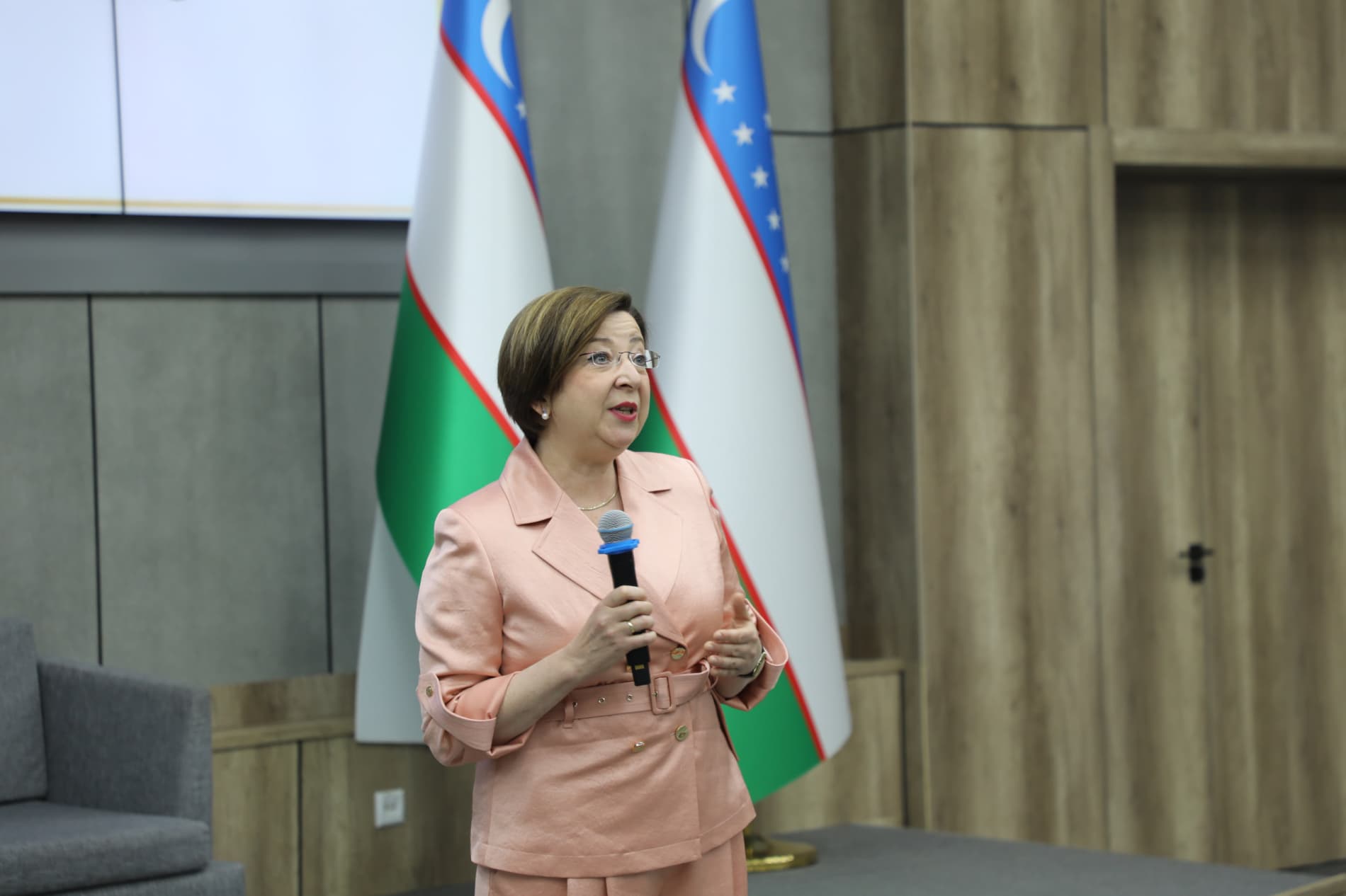 A Forum on “Leadership and Innovation” Was Held