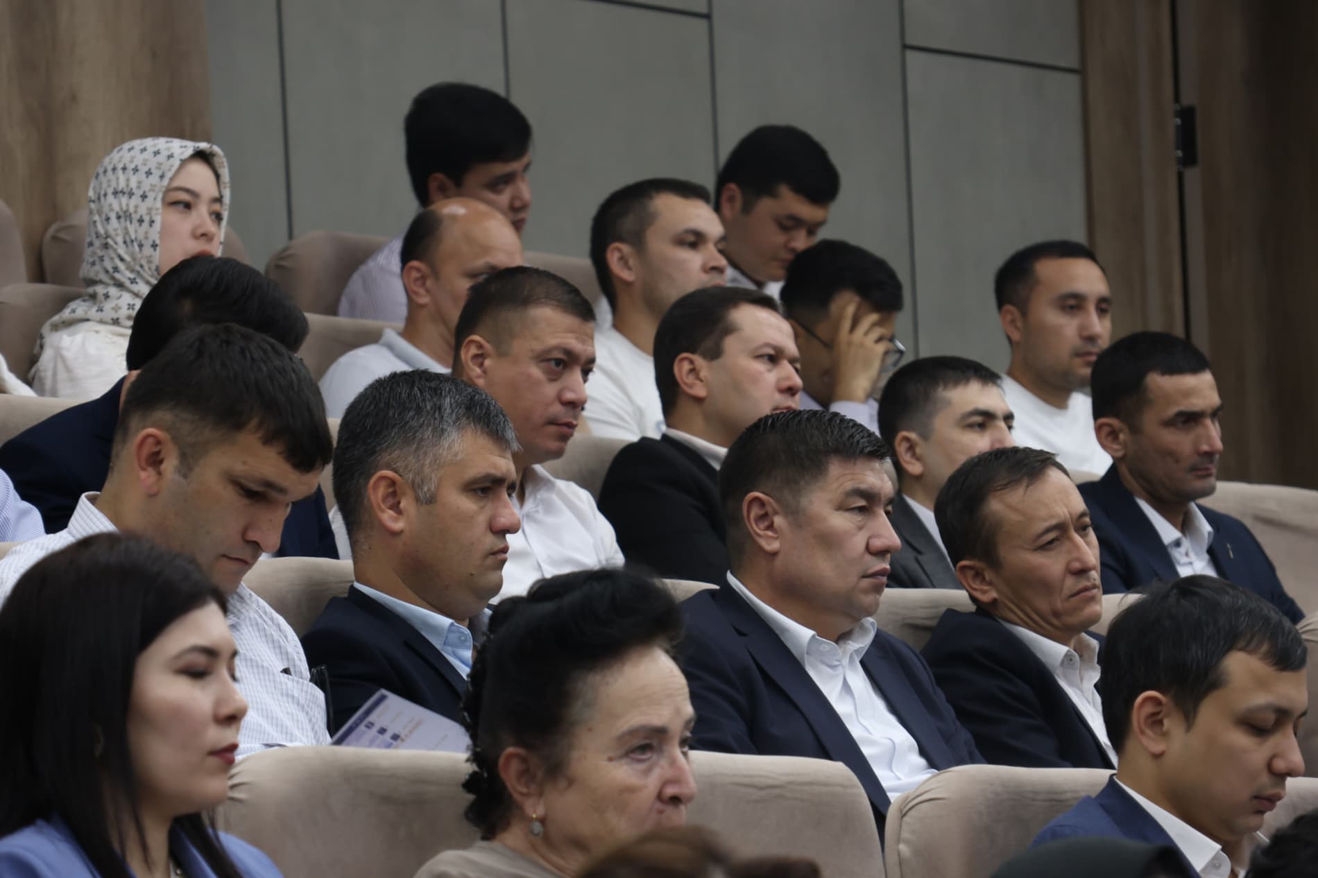 A Forum on “Leadership and Innovation” Was Held