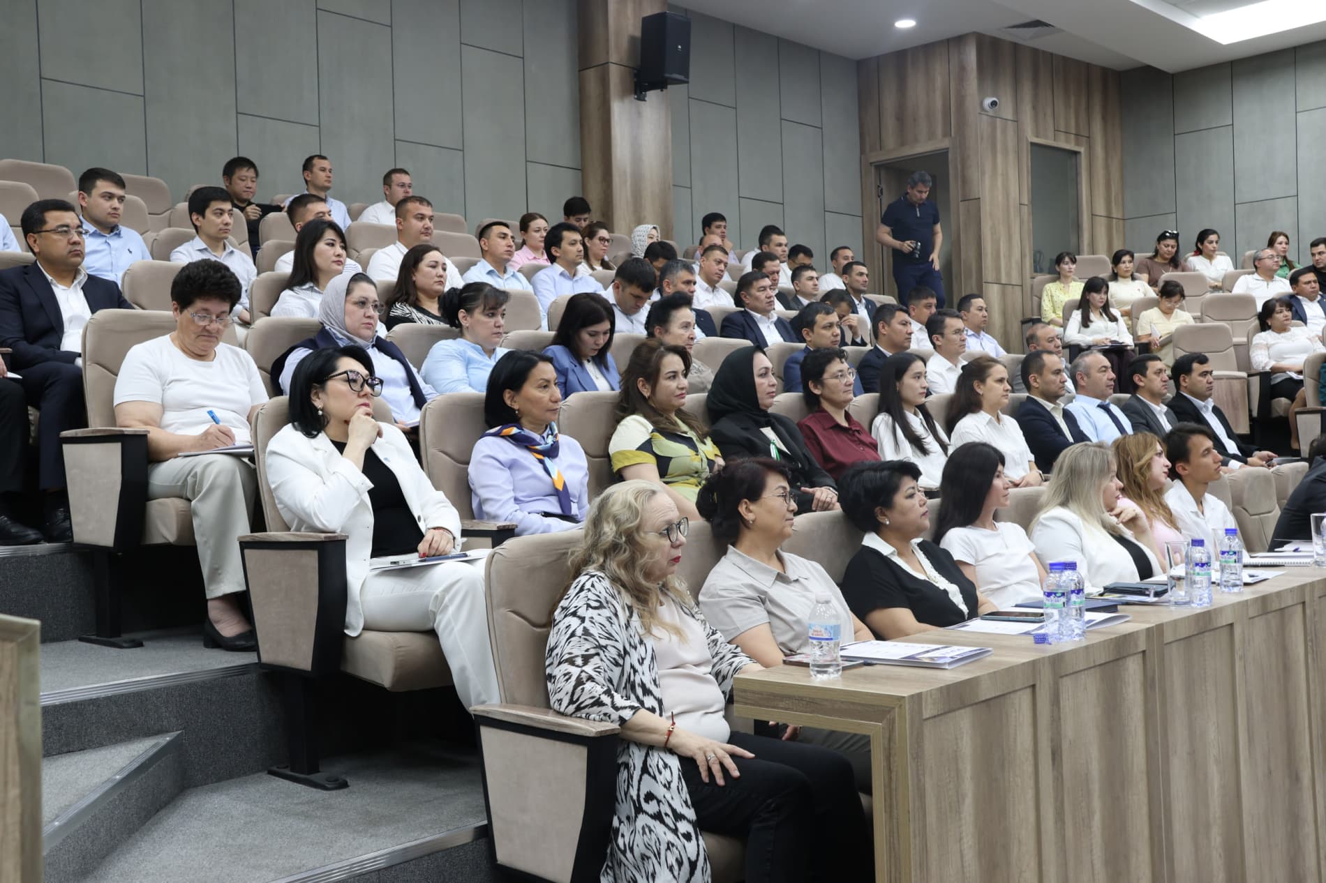 A Forum on “Leadership and Innovation” Was Held