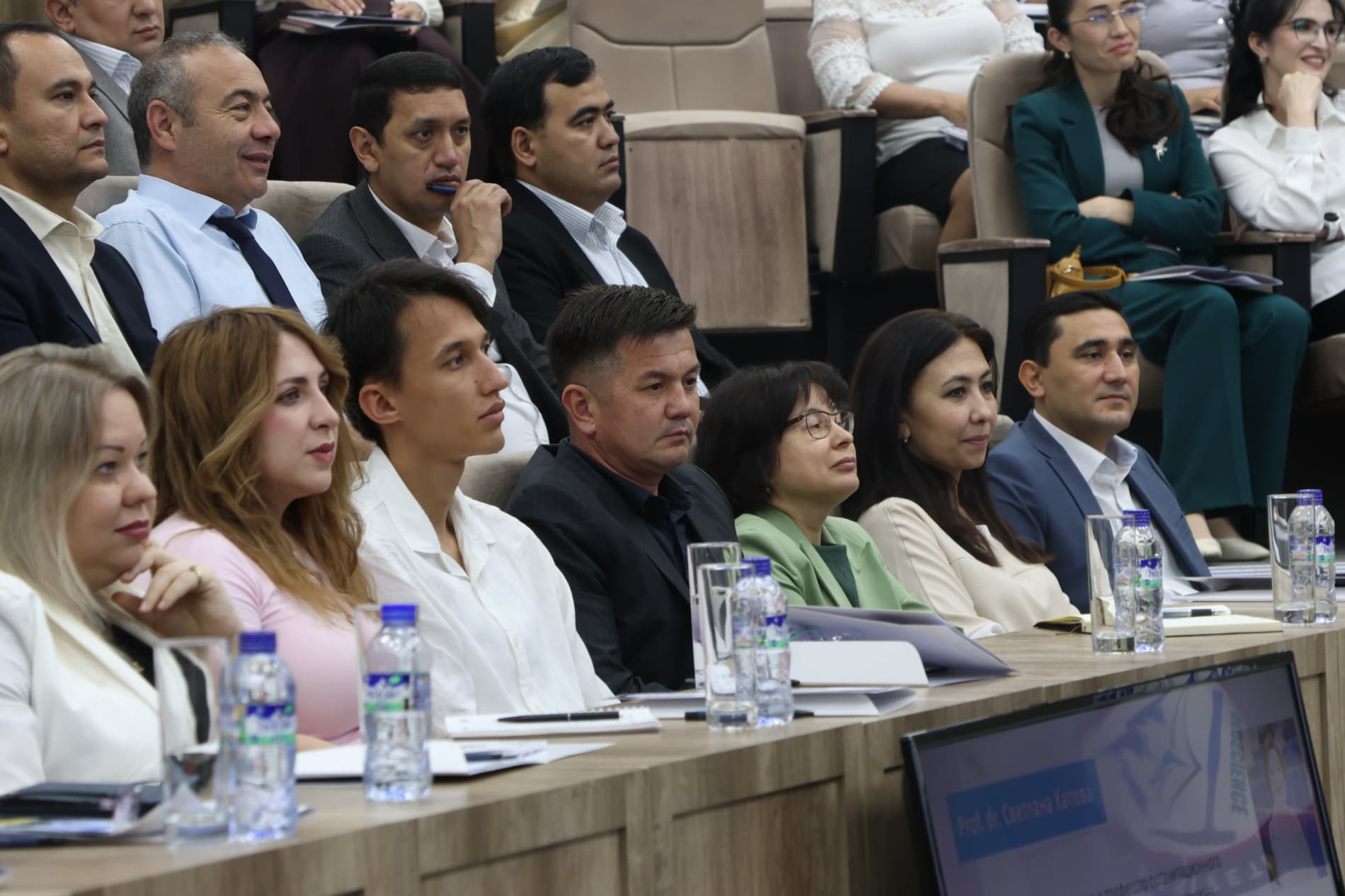 A Forum on “Leadership and Innovation” Was Held