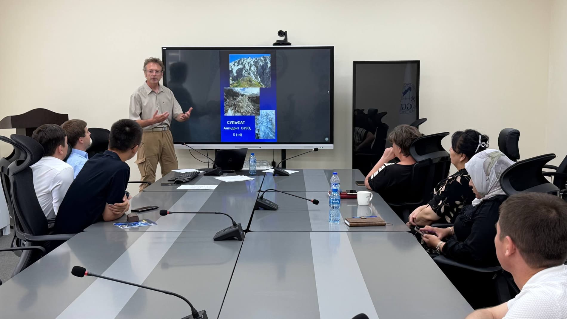 GFUda BRGM hamda Fransiyaning Lotaringiya universiteti vakillari ishtirokida seminarlar o‘tkazildi