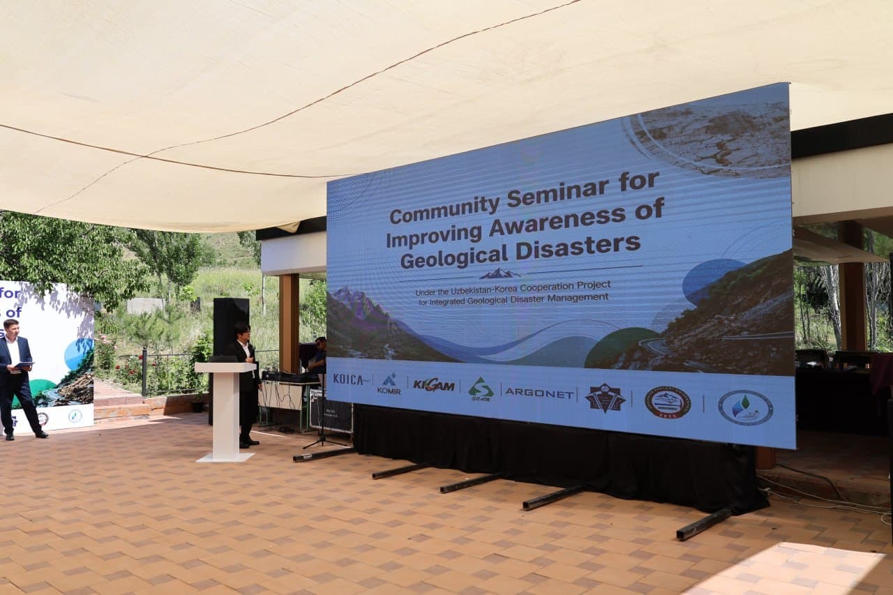 Tog‘-kon sanoati va geologiya vazirligi hamda KOICA hamkorligidagi grand loyiha doirasida seminar tashkil qilindi