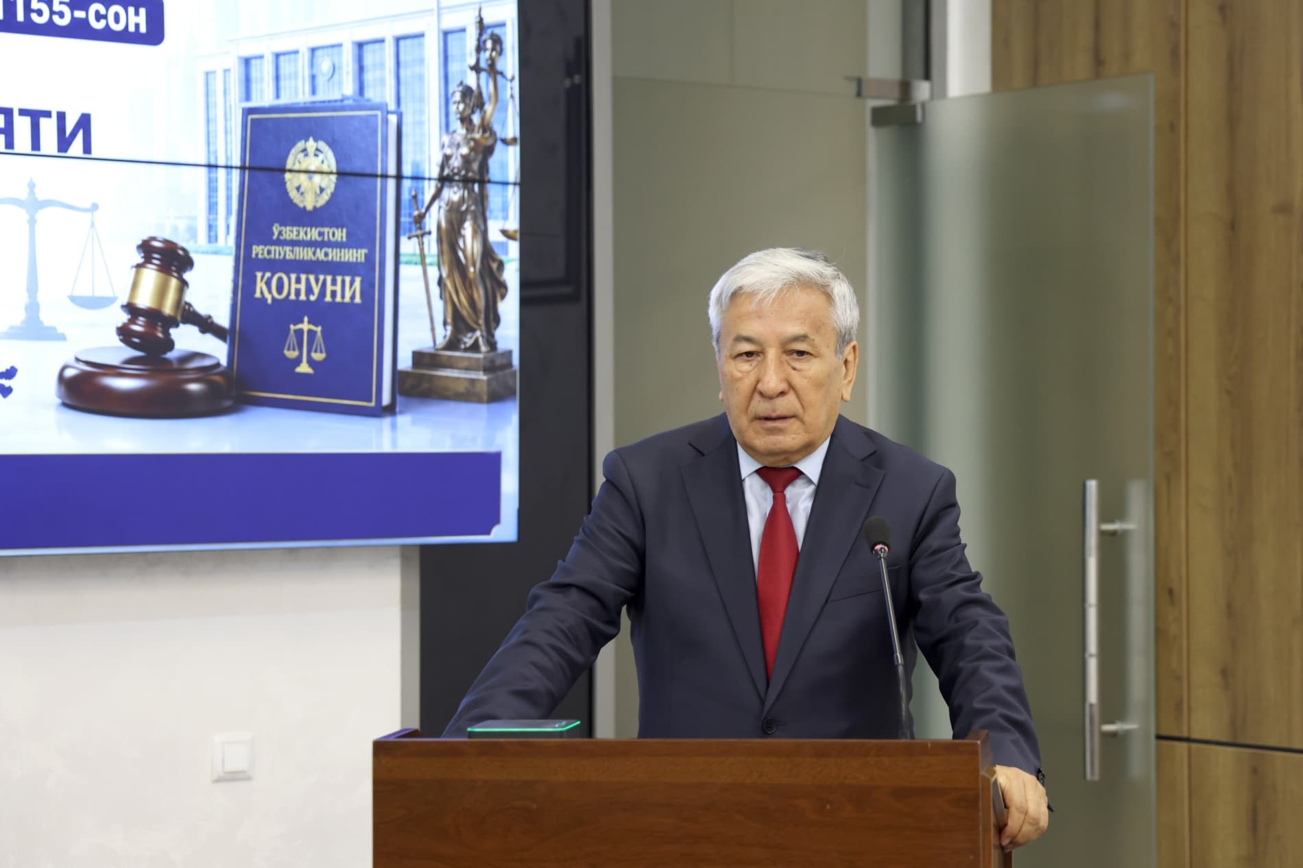 Seminar on Combating Corruption Held at the Ministry