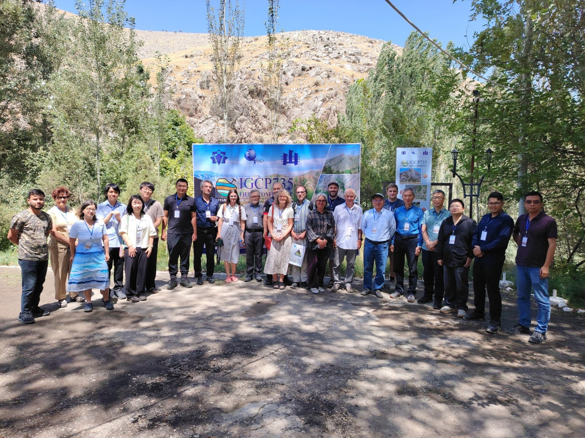 Стартовала международная научно-практическая полевая конференция «IGCP735 Field Conference»