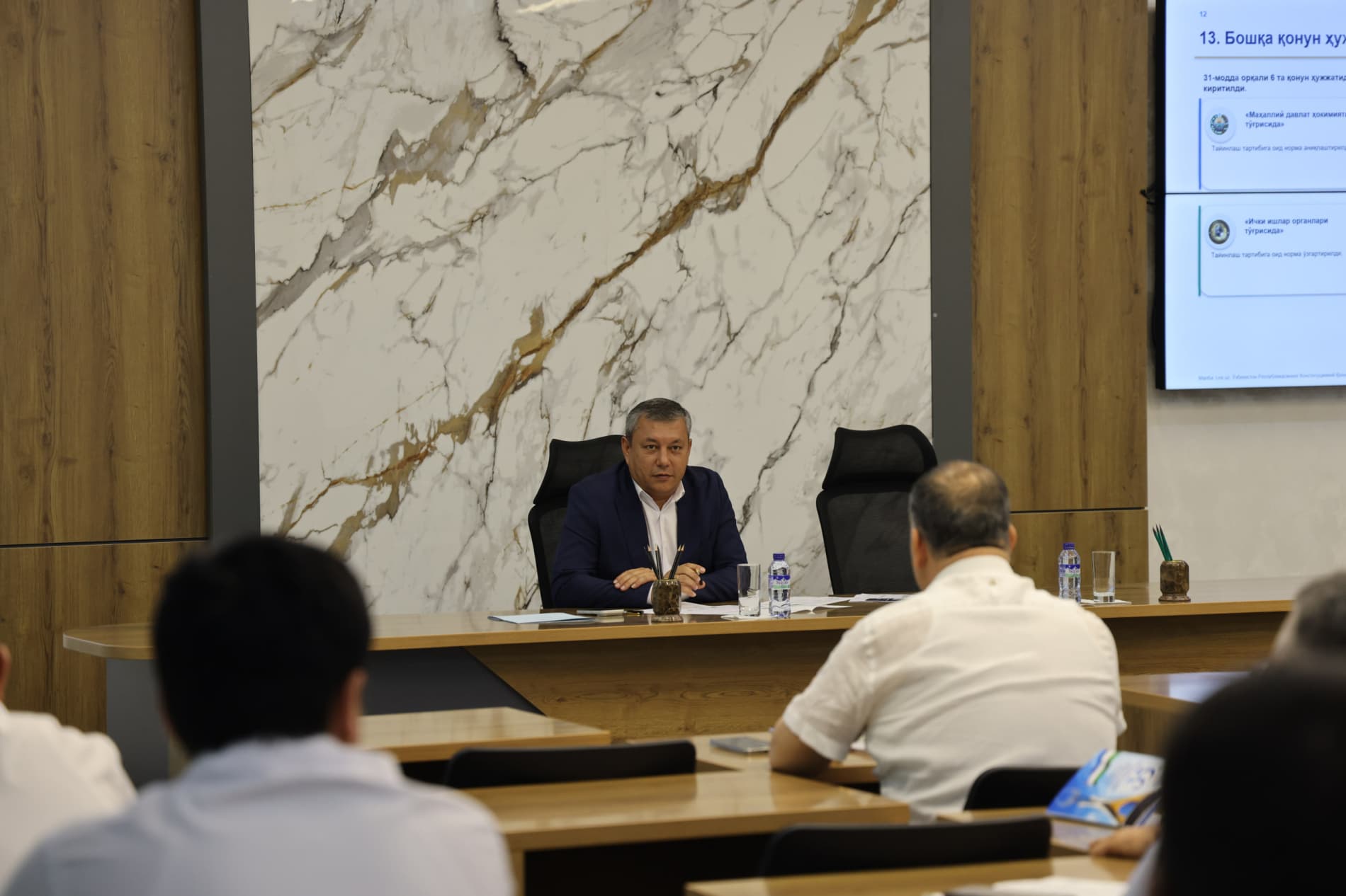 Ministry of Mining Industry and Geology Holds Seminar to Explain the Essence and Significance of the Constitutional Law
