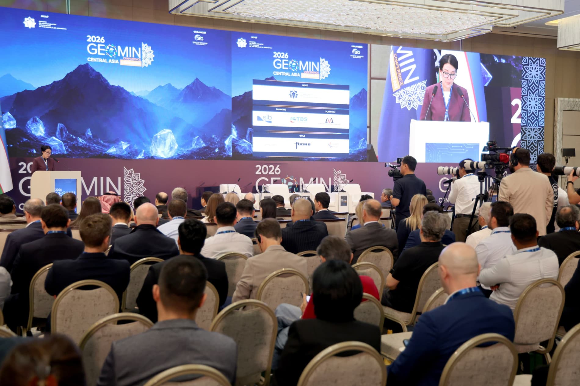 GEOMIN 2026 xalqaro konferensiyasining birinchi kuni: ochilish marosimi, vazirliklar paneli, sohaning dolzarb mavzulari muhokamasi