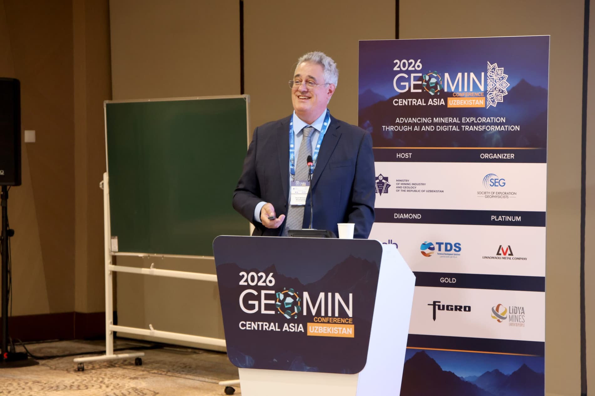 В Ташкенте завершился второй день международной конференции GEOMIN 2026