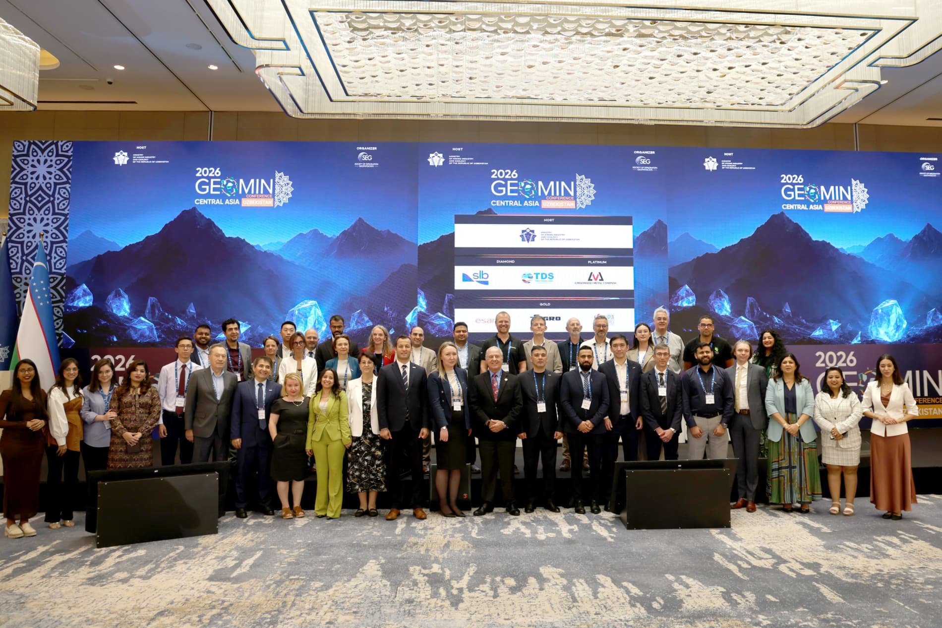В Ташкенте завершилась международная конференция GEOMIN 2026