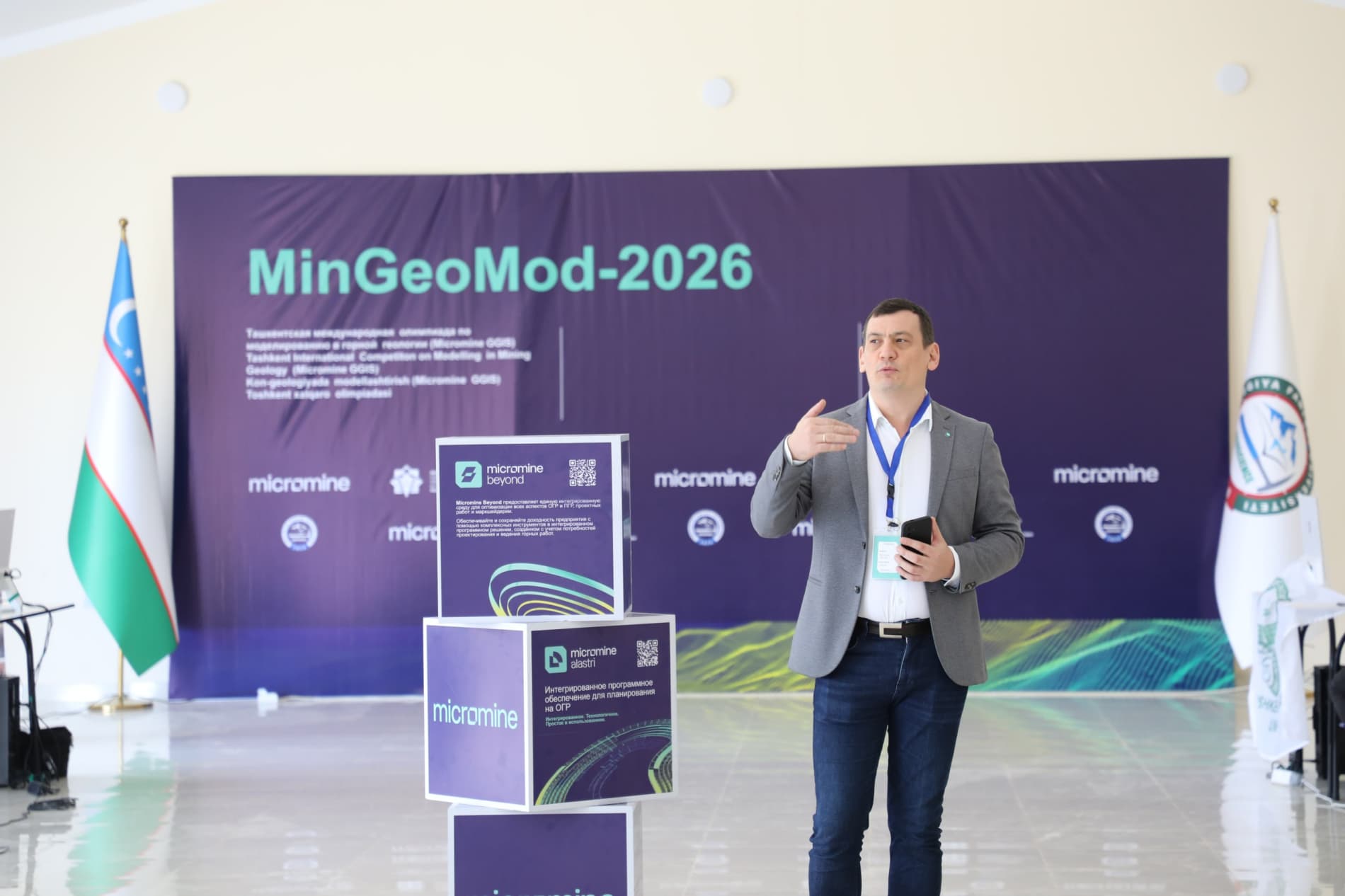 MinGeoMod 2026 International Olympiad Kicks Off in Tashkent Region