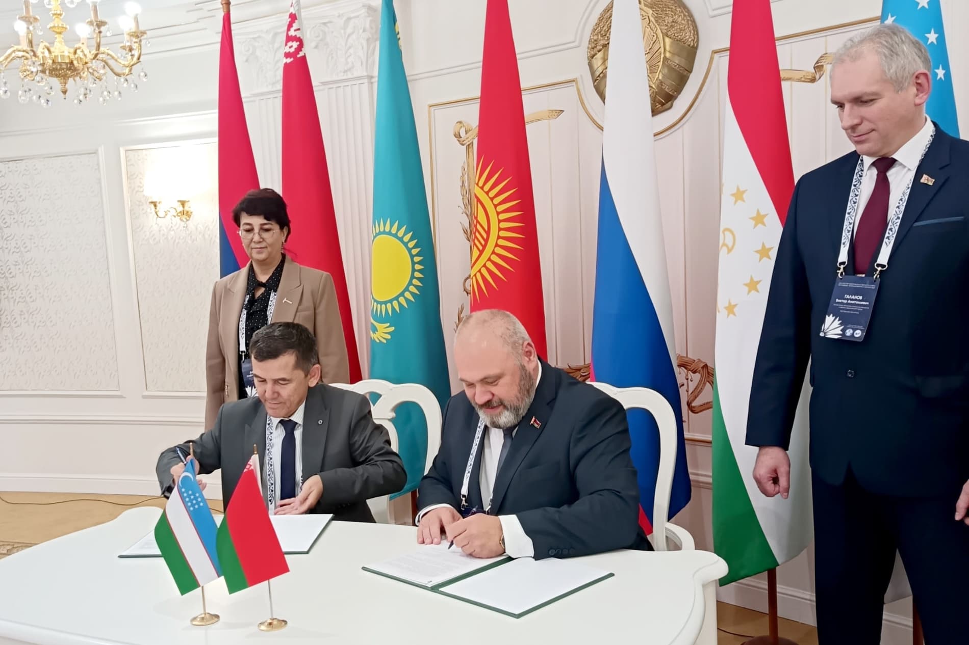 Uzbekistan Delegation Takes Part in the 29th Session of the CIS Intergovernmental Council