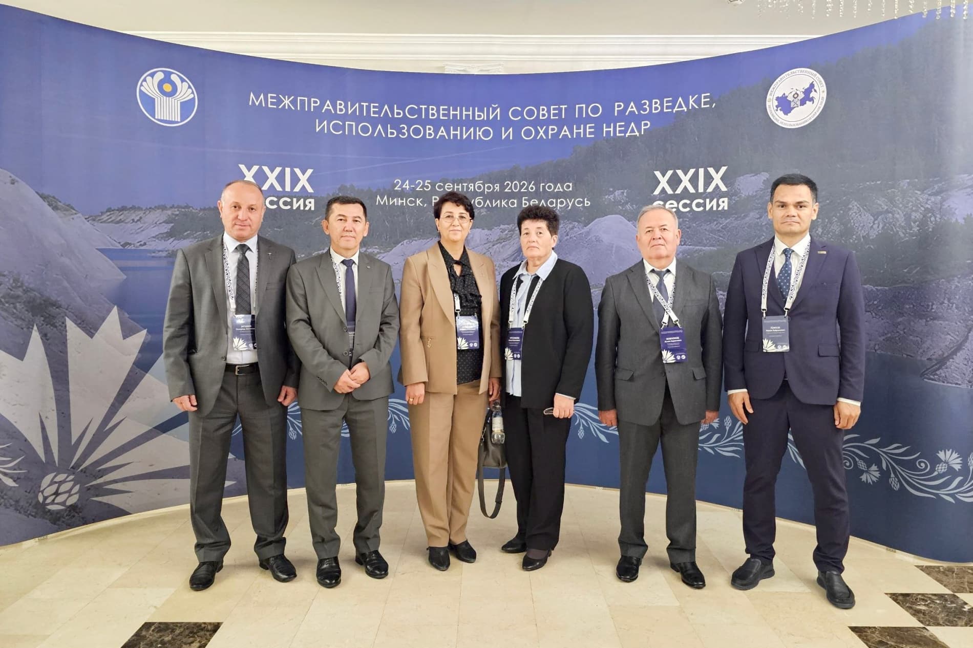 Uzbekistan Delegation Takes Part in the 29th Session of the CIS Intergovernmental Council